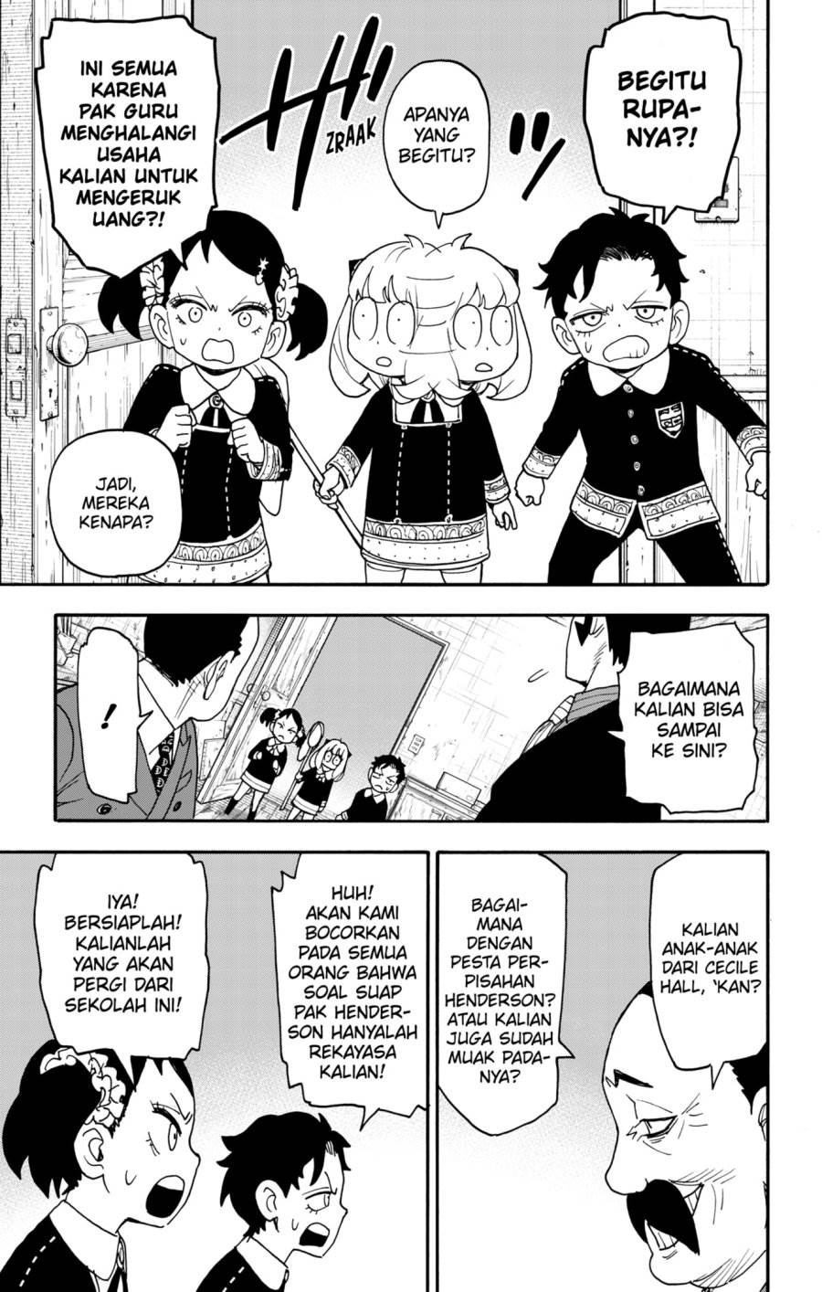 Read Spy X Family ID Manga Online