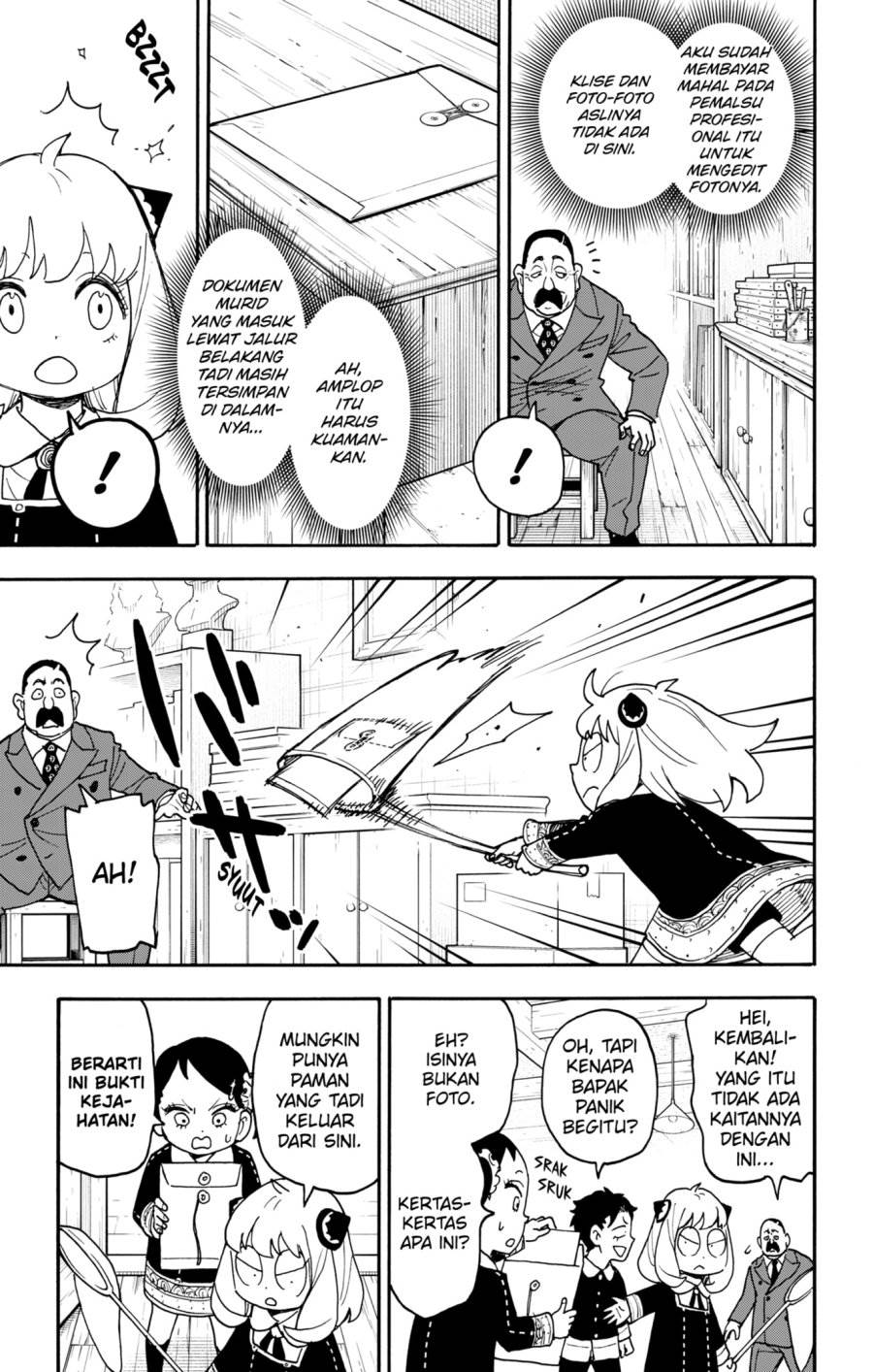 Read Spy X Family ID Manga Online