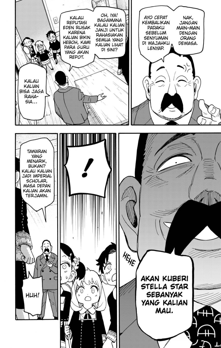 Read Spy X Family ID Manga Online
