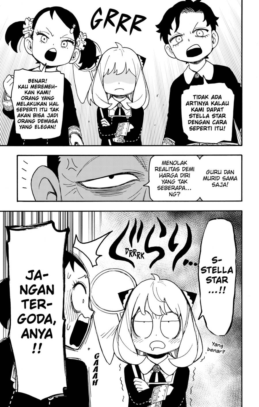Read Spy X Family ID Manga Online