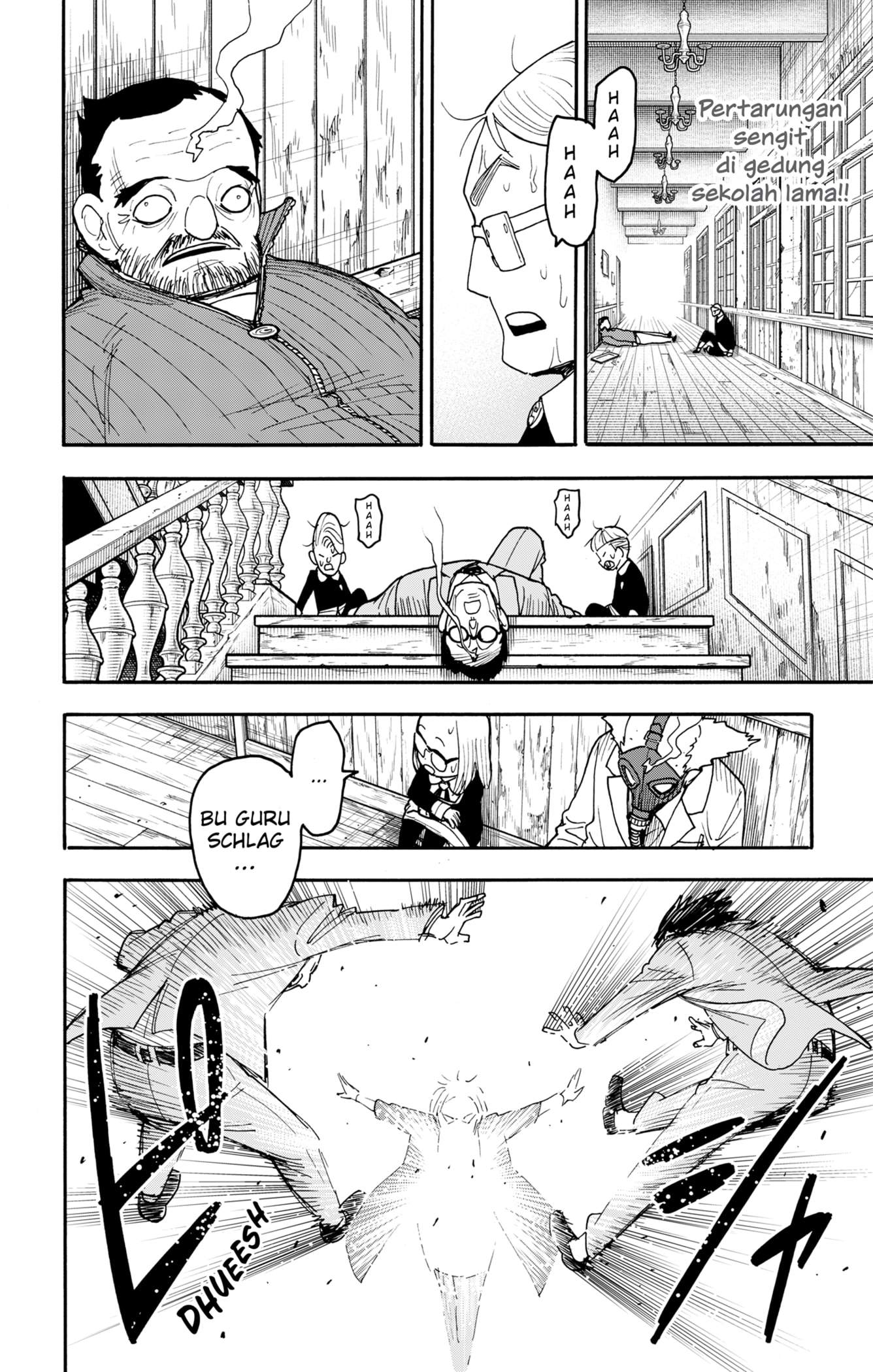 Read Spy X Family ID Manga Online