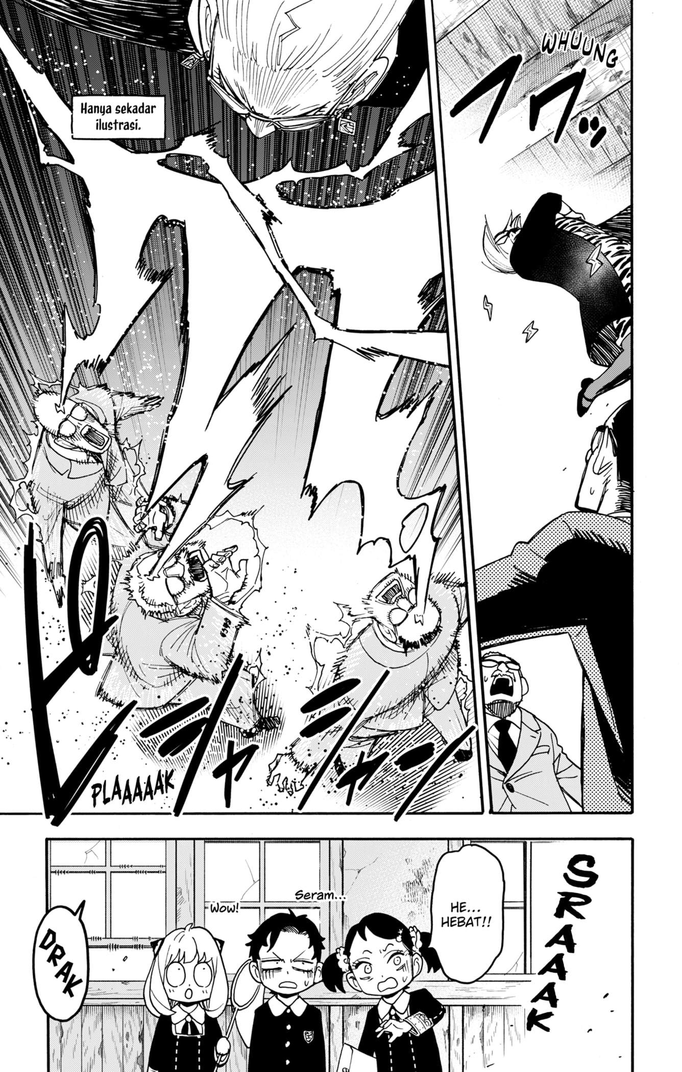 Read Spy X Family ID Manga Online