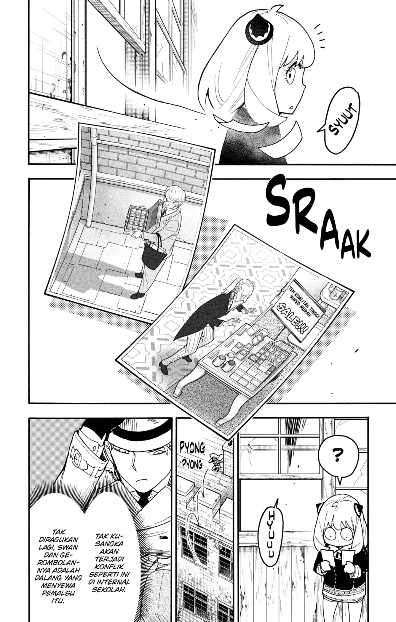 Read Spy X Family ID Manga Online
