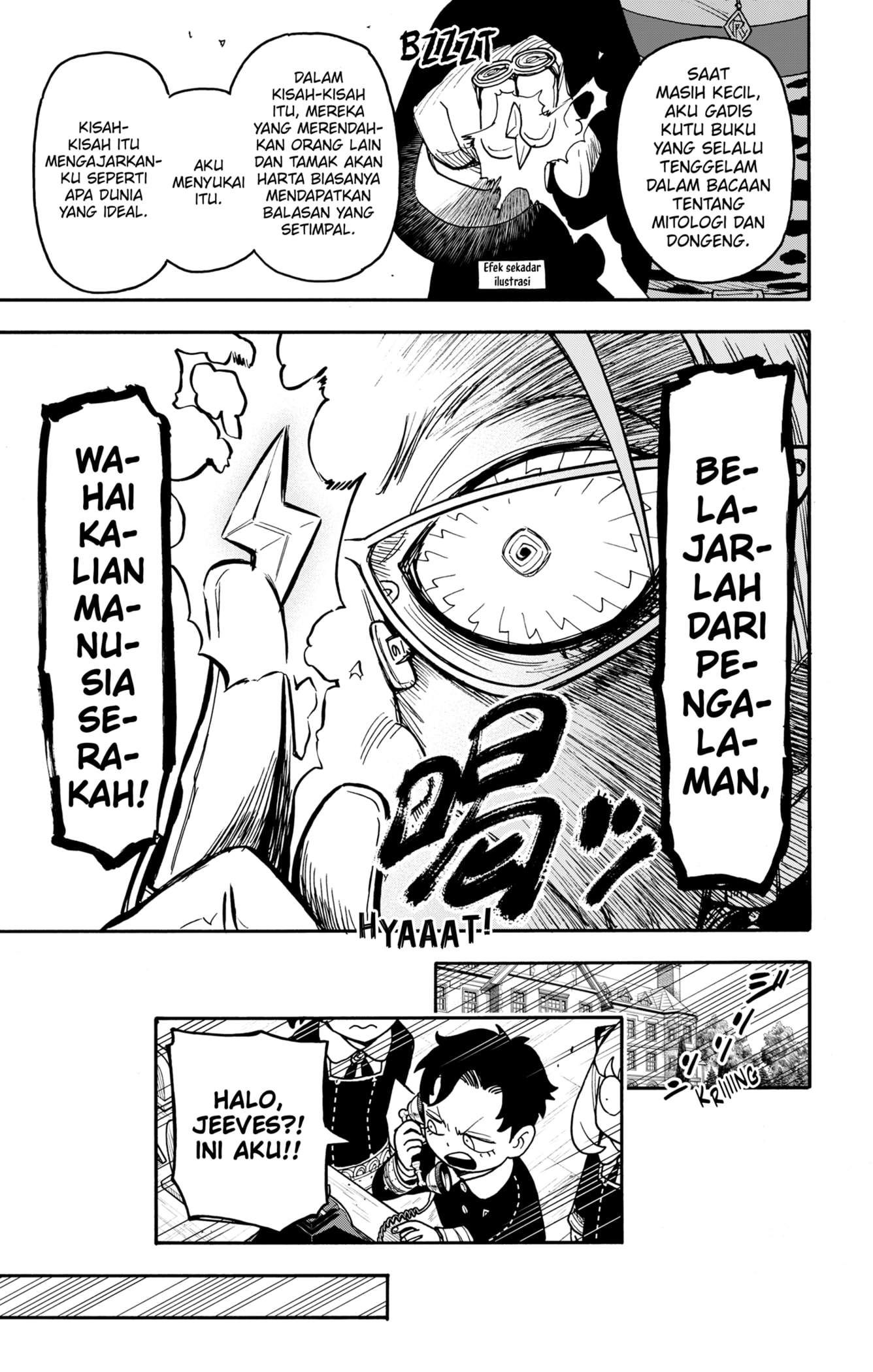 Read Spy X Family ID Manga Online