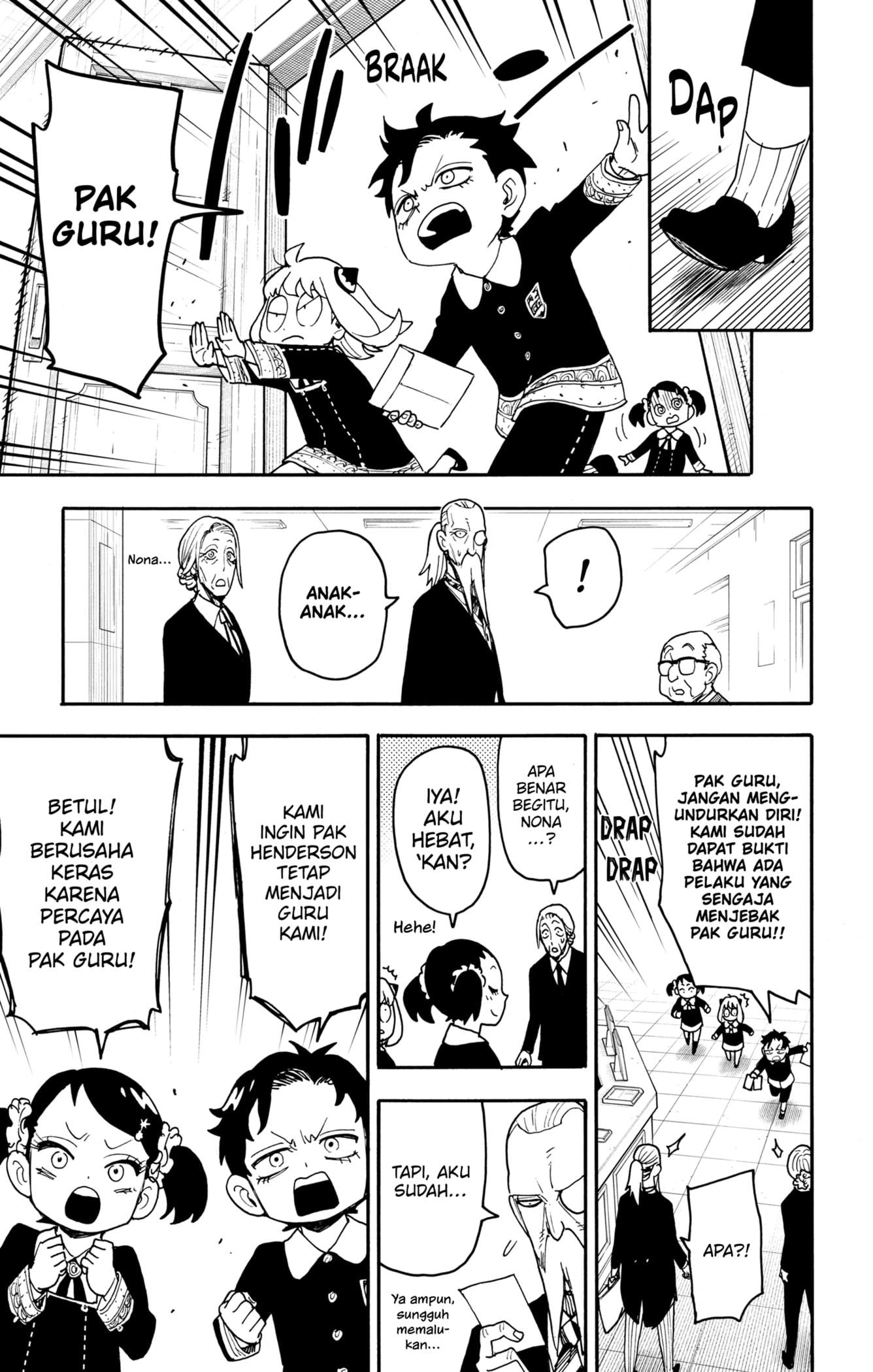 Read Spy X Family ID Manga Online