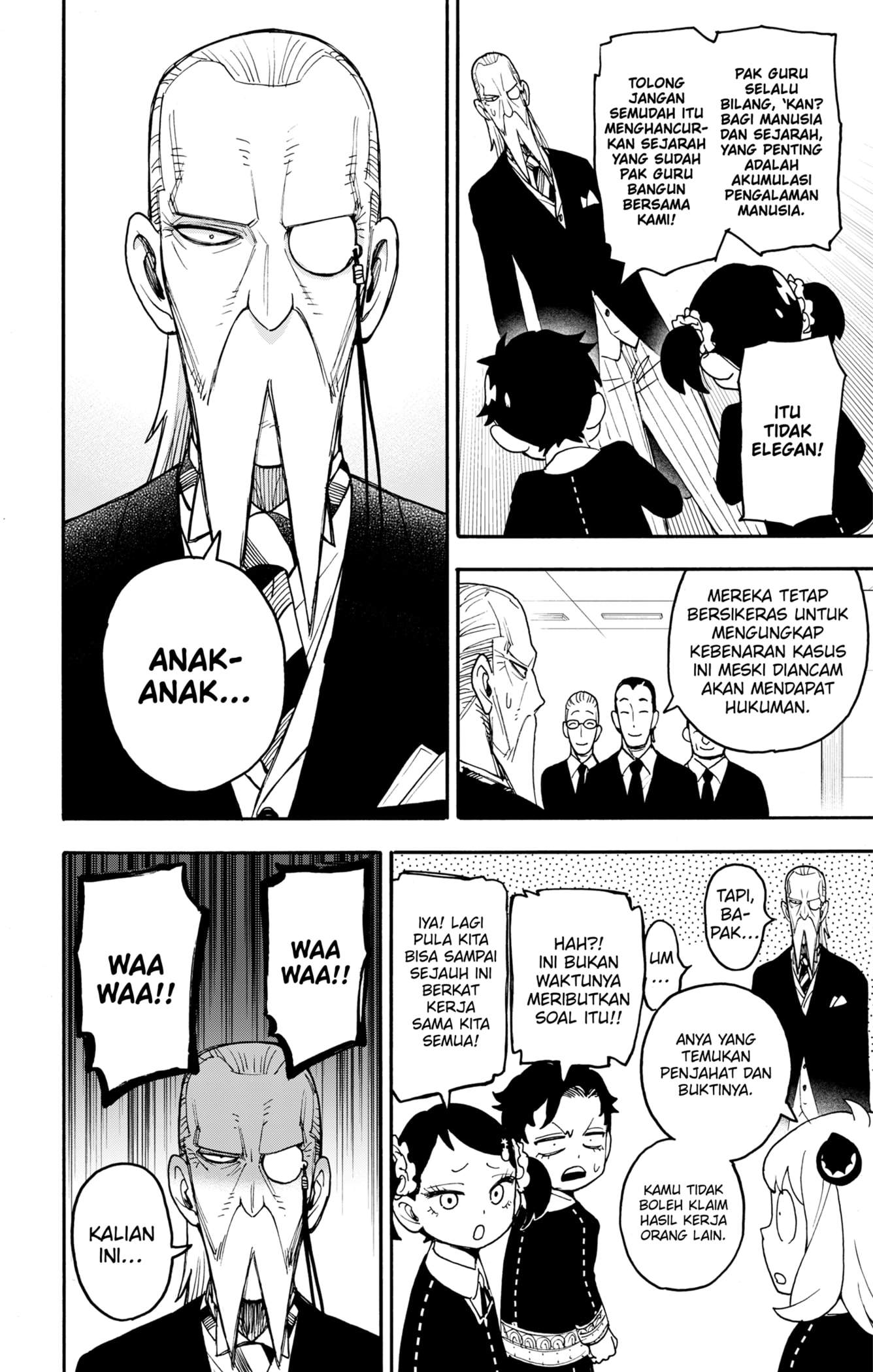 Read Spy X Family ID Manga Online