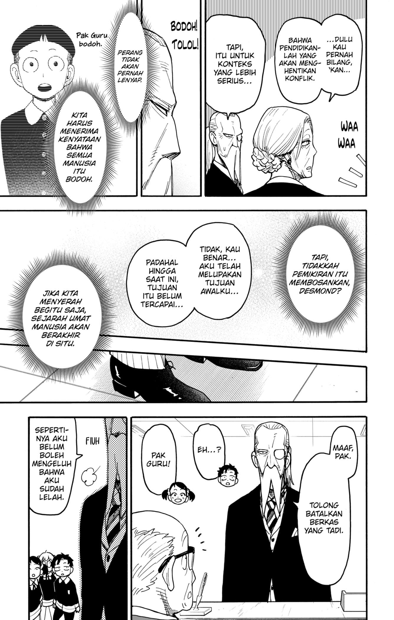 Read Spy X Family ID Manga Online