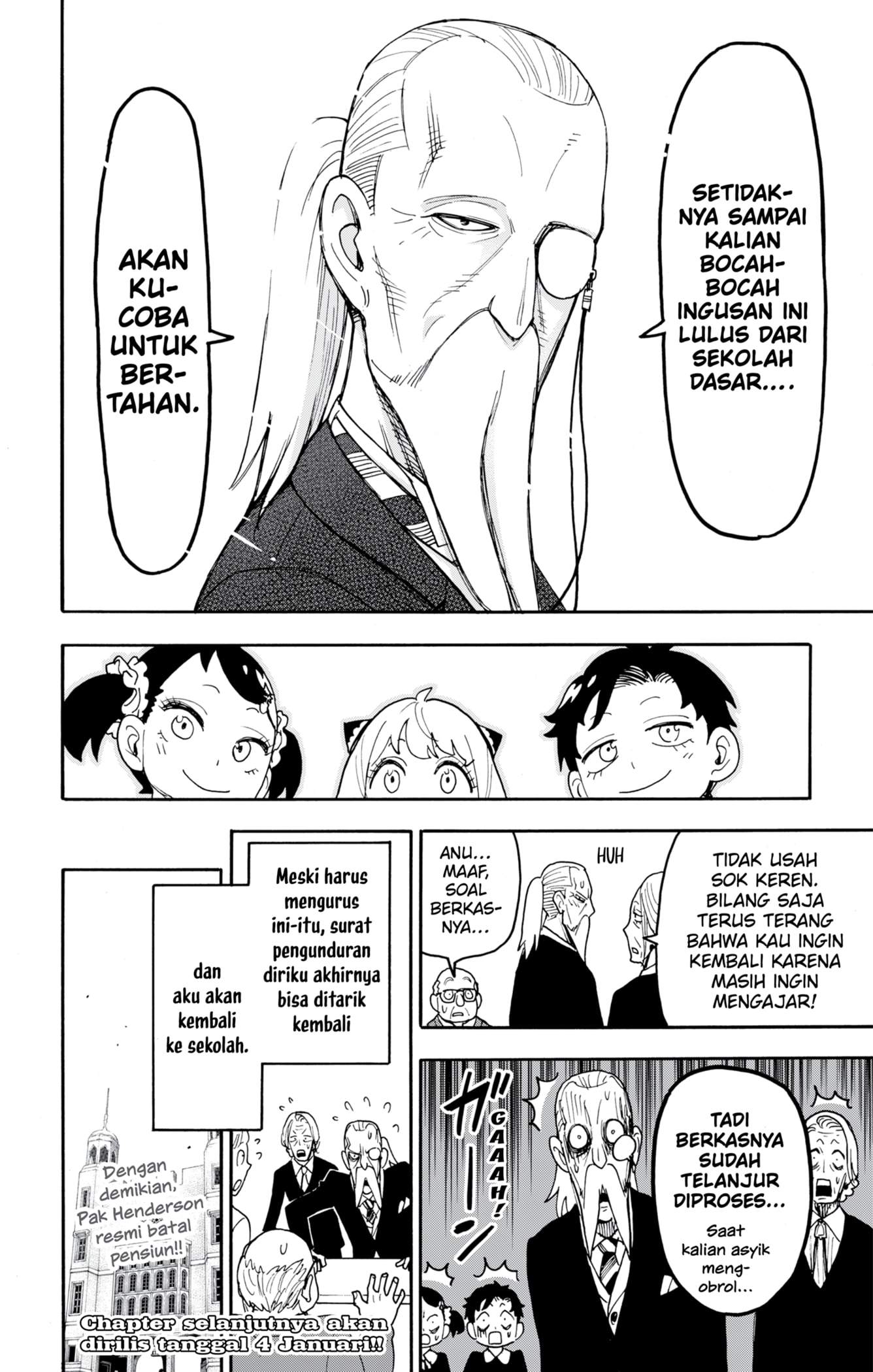 Read Spy X Family ID Manga Online