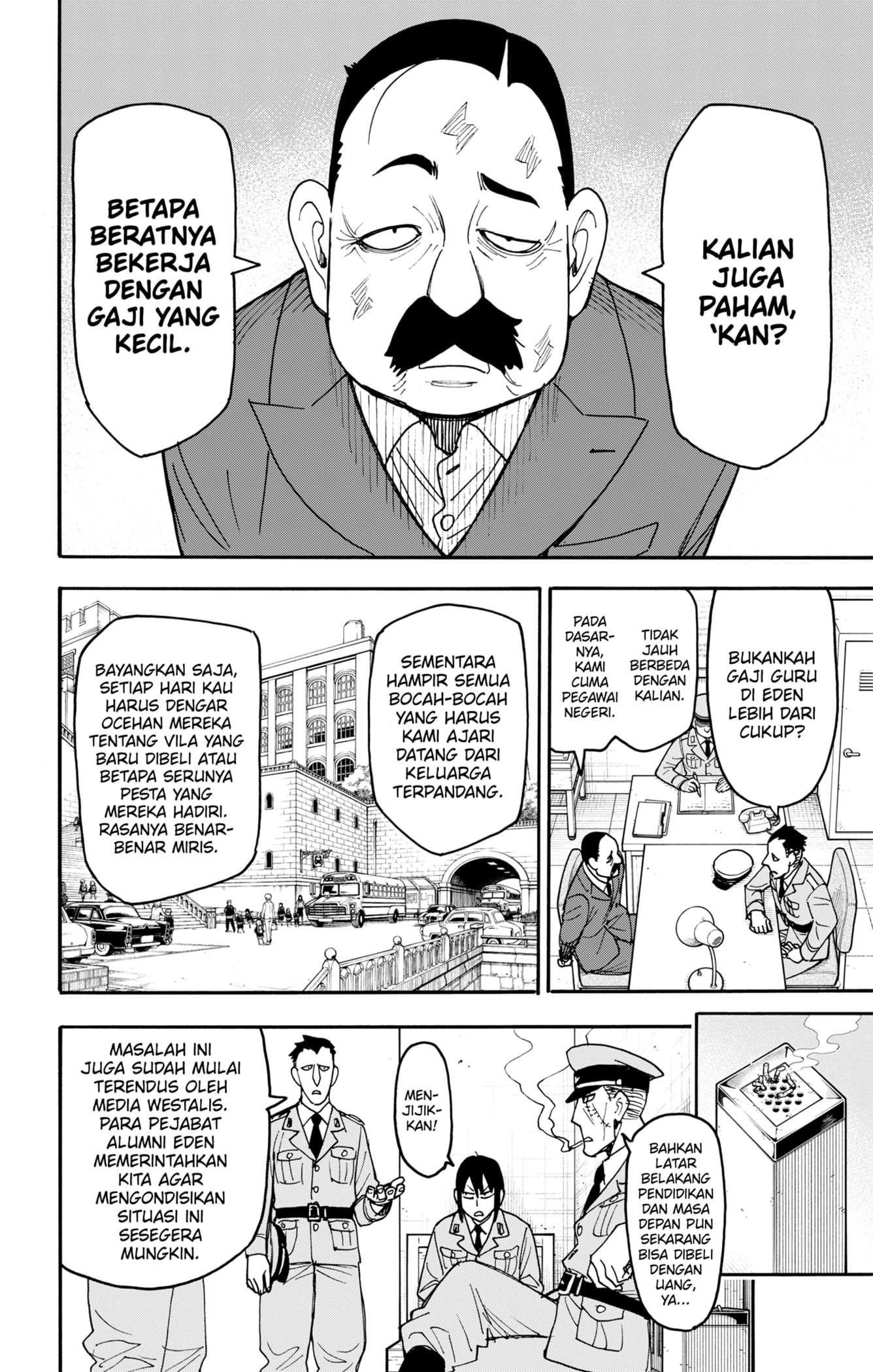 Read Spy X Family ID Manga Online
