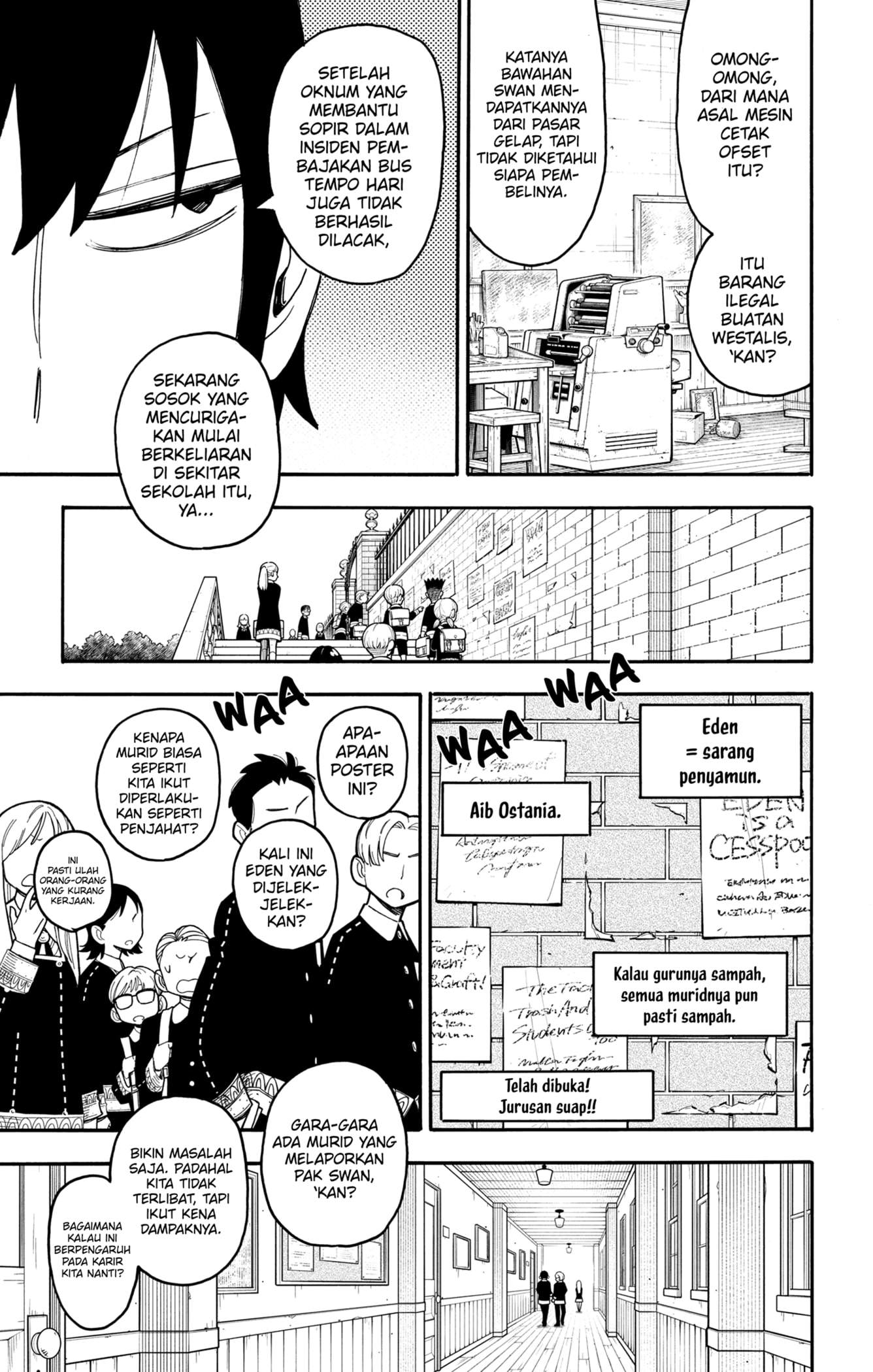 Read Spy X Family ID Manga Online
