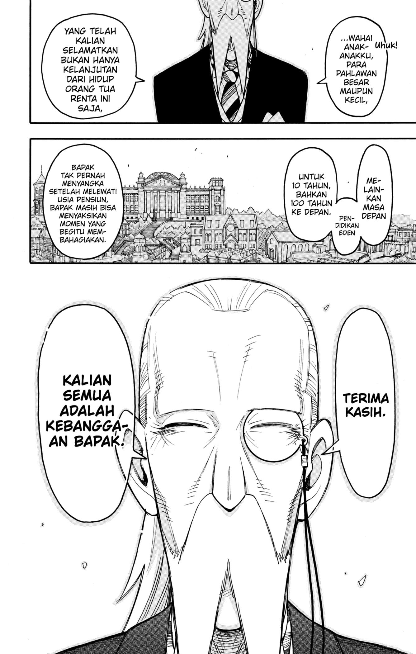 Read Spy X Family ID Manga Online
