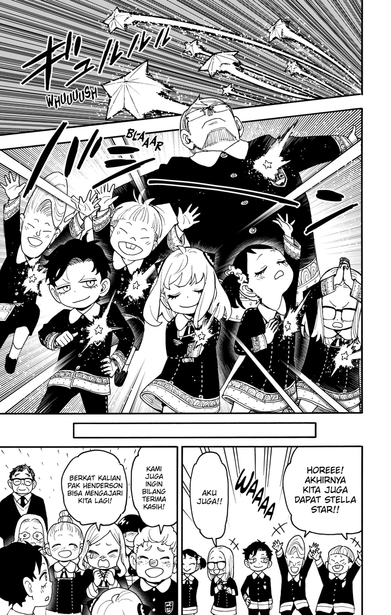 Read Spy X Family ID Manga Online