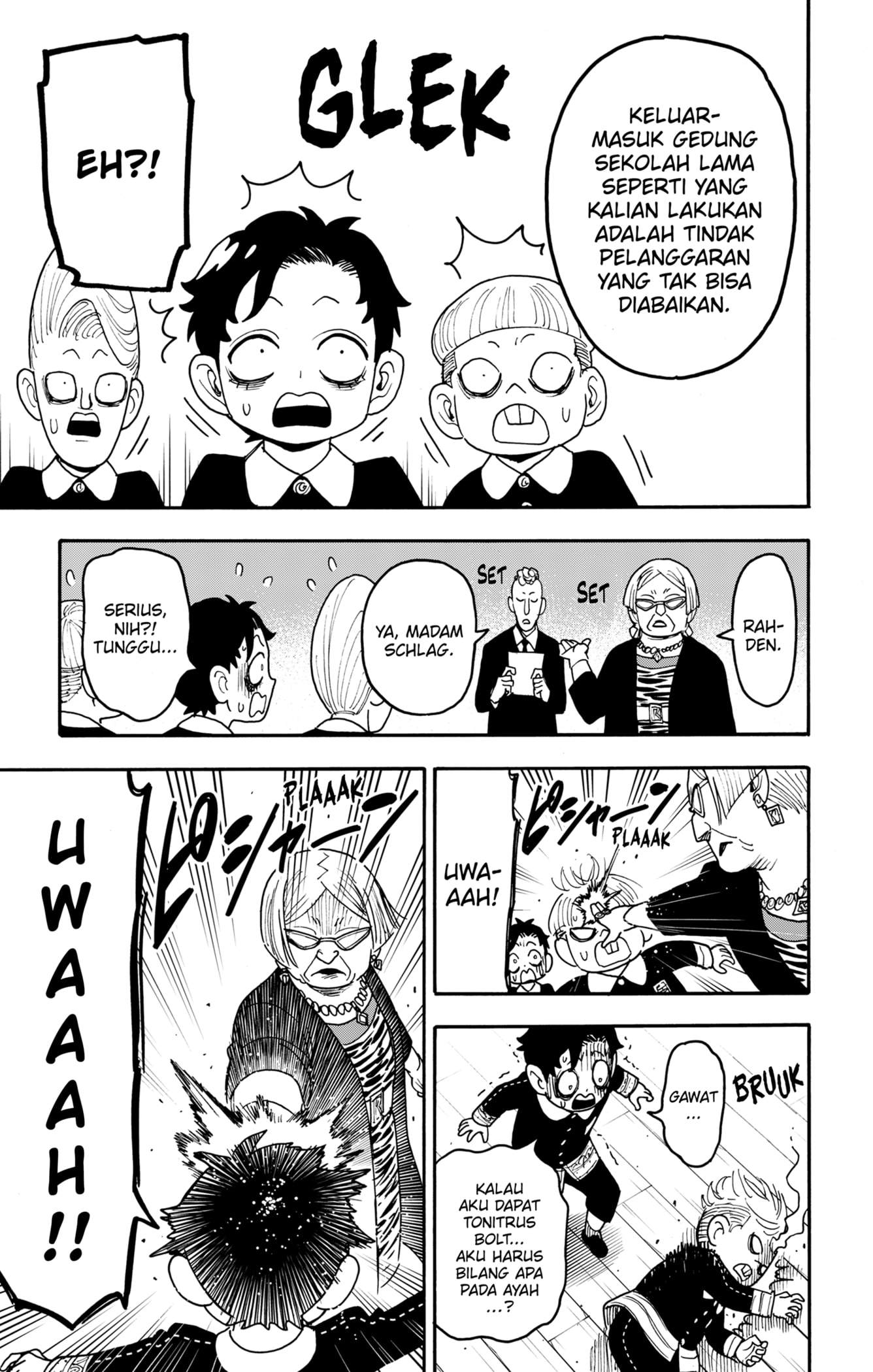 Read Spy X Family ID Manga Online