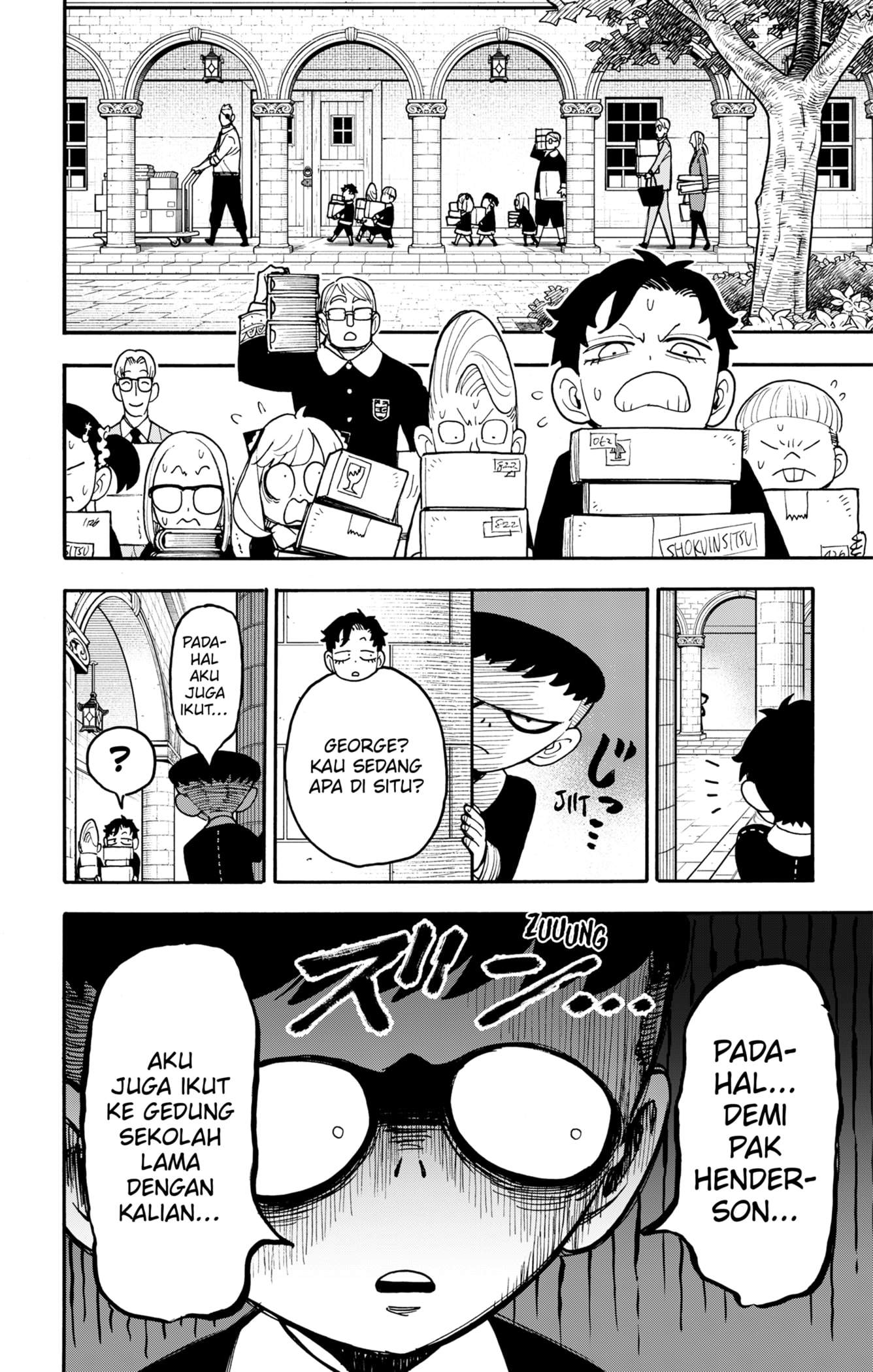 Read Spy X Family ID Manga Online