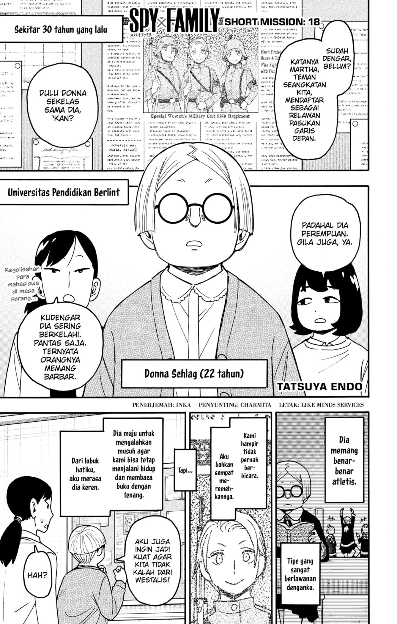 Read Spy X Family ID Manga Online