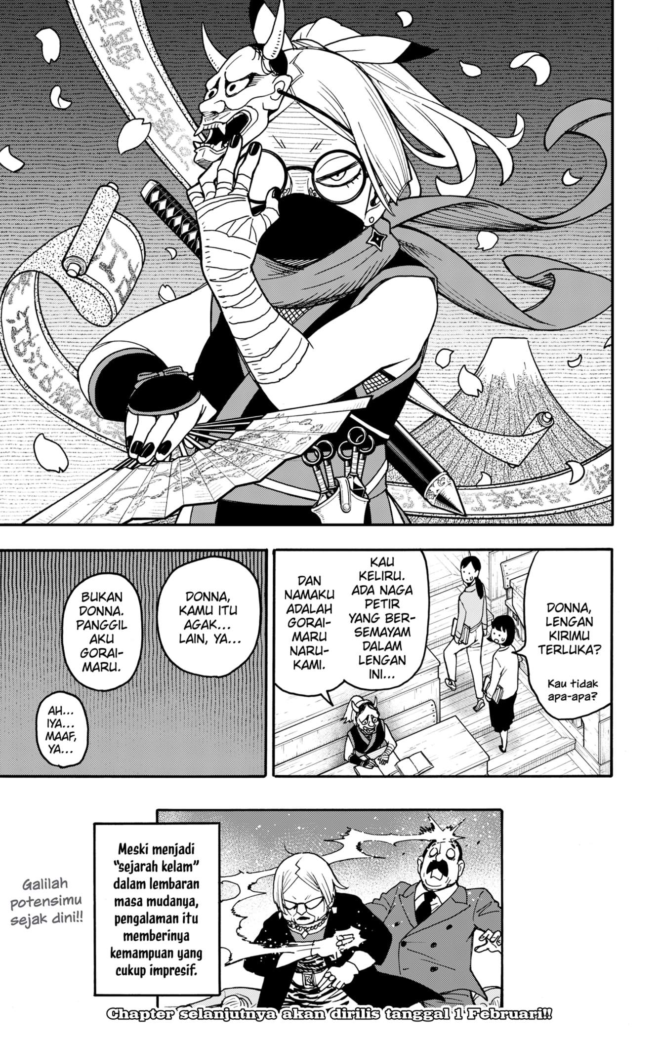 Read Spy X Family ID Manga Online