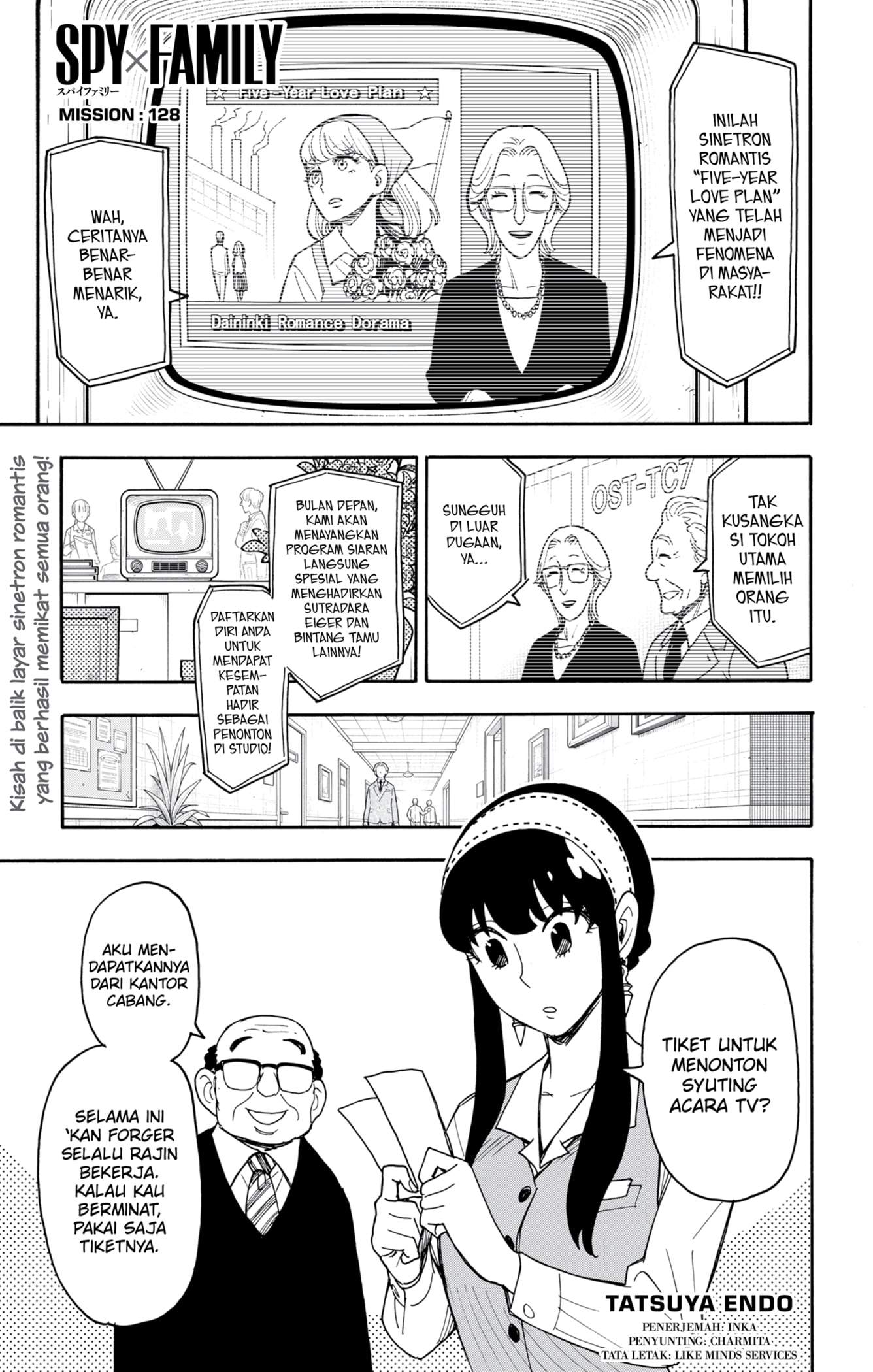 Read Spy X Family ID Manga Online