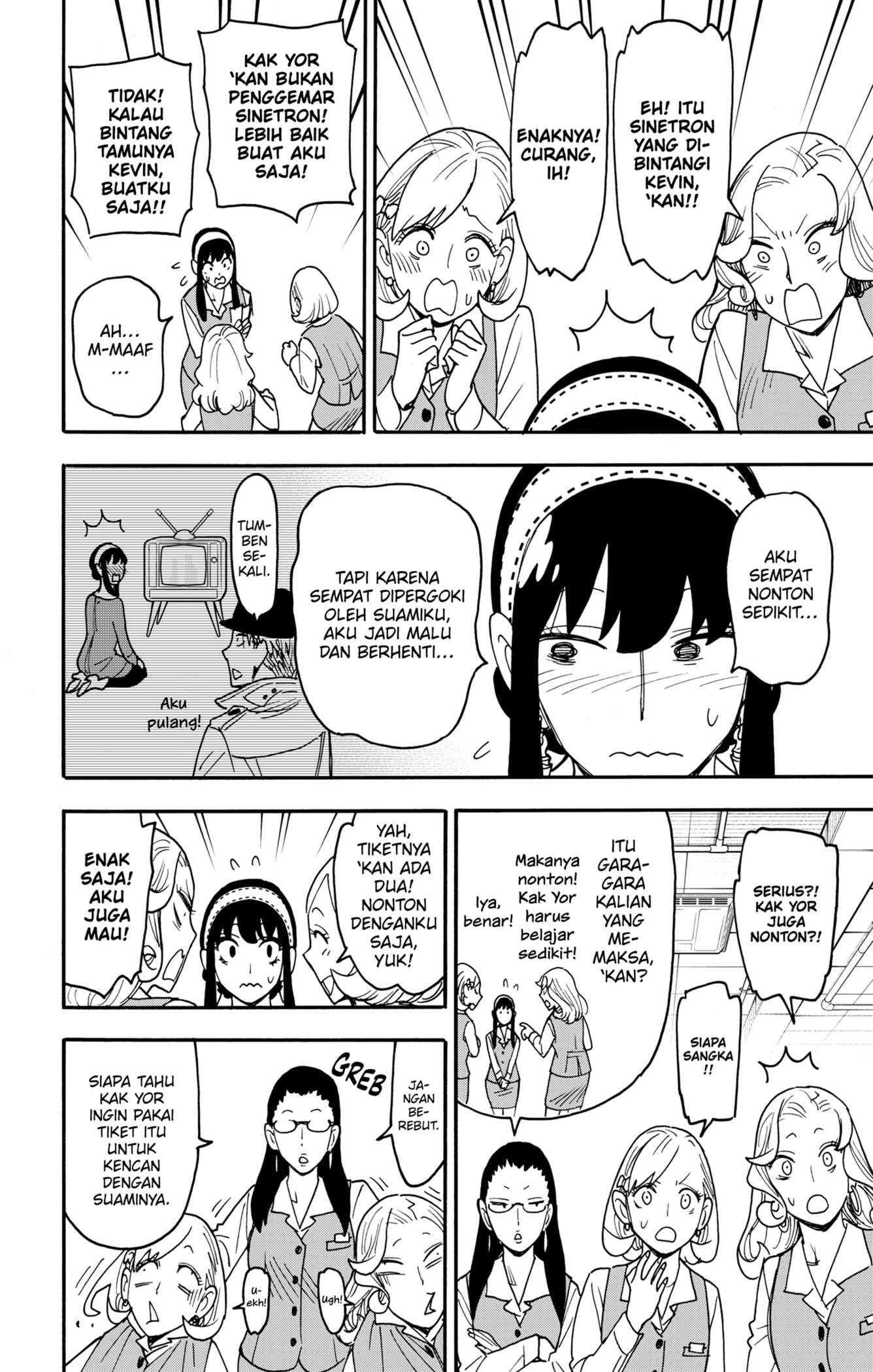 Read Spy X Family ID Manga Online