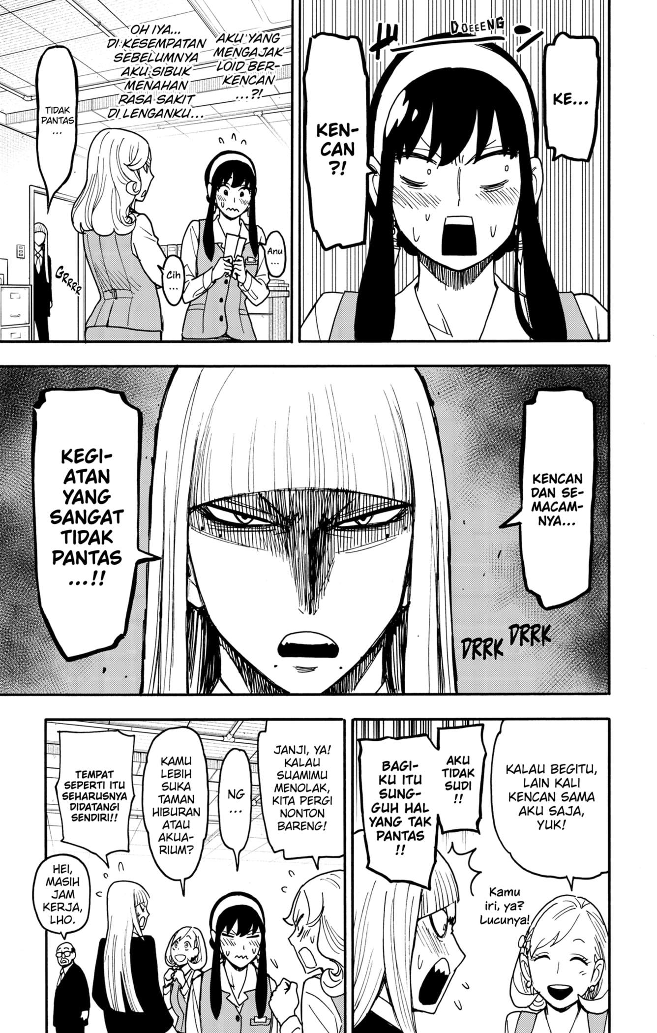 Read Spy X Family ID Manga Online