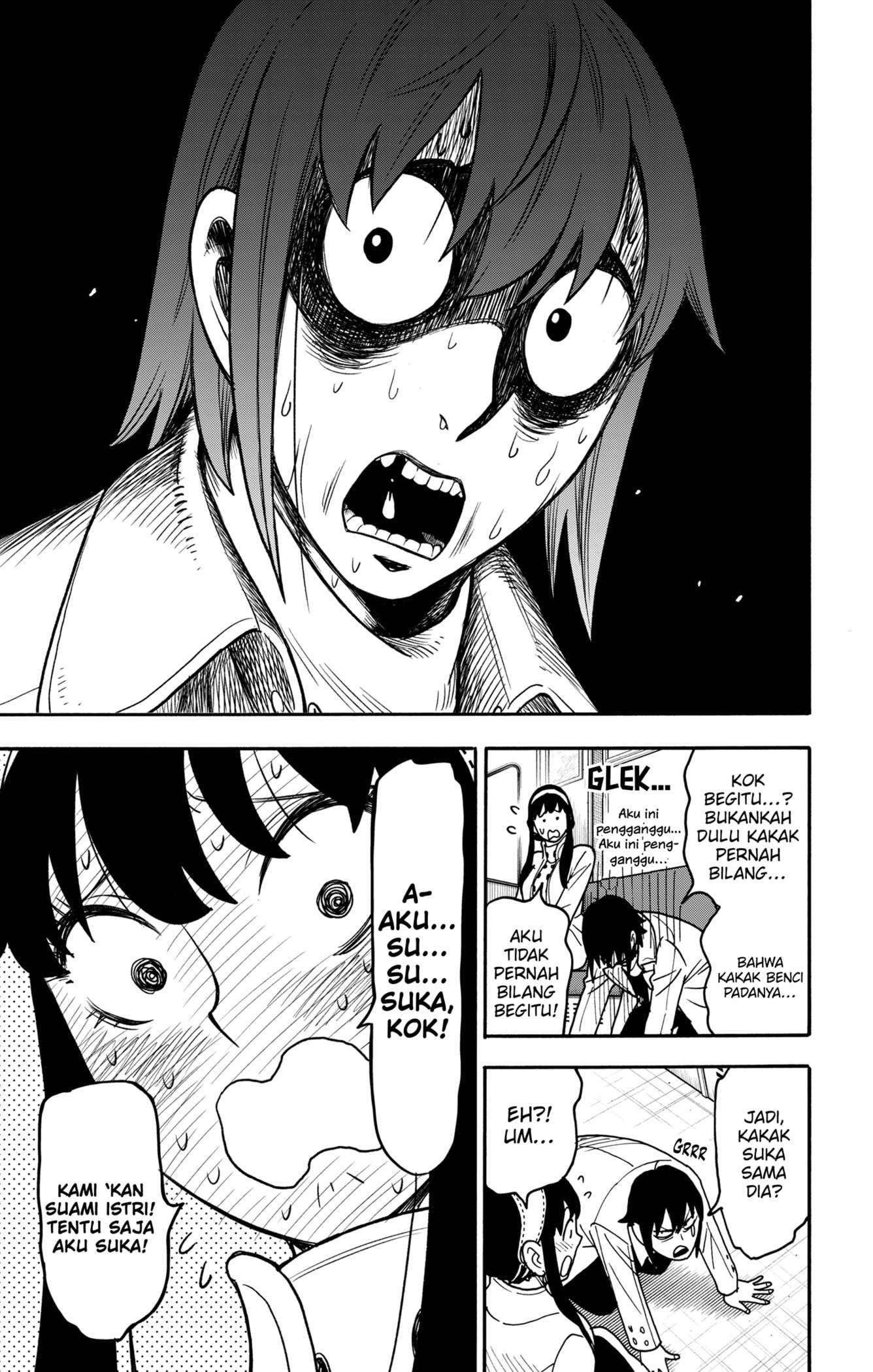 Read Spy X Family ID Manga Online