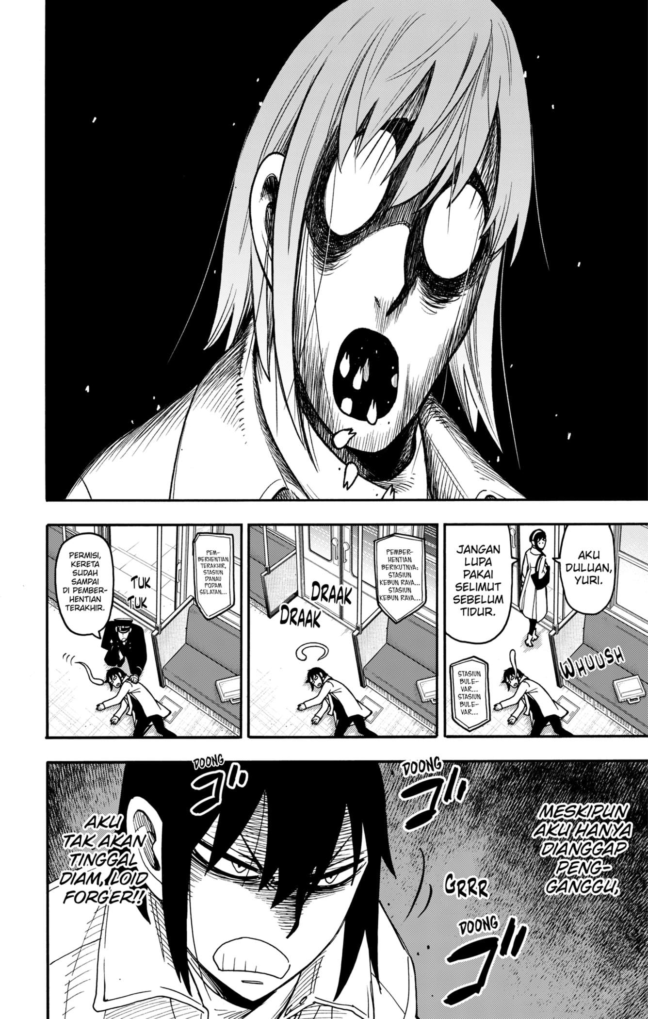 Read Spy X Family ID Manga Online