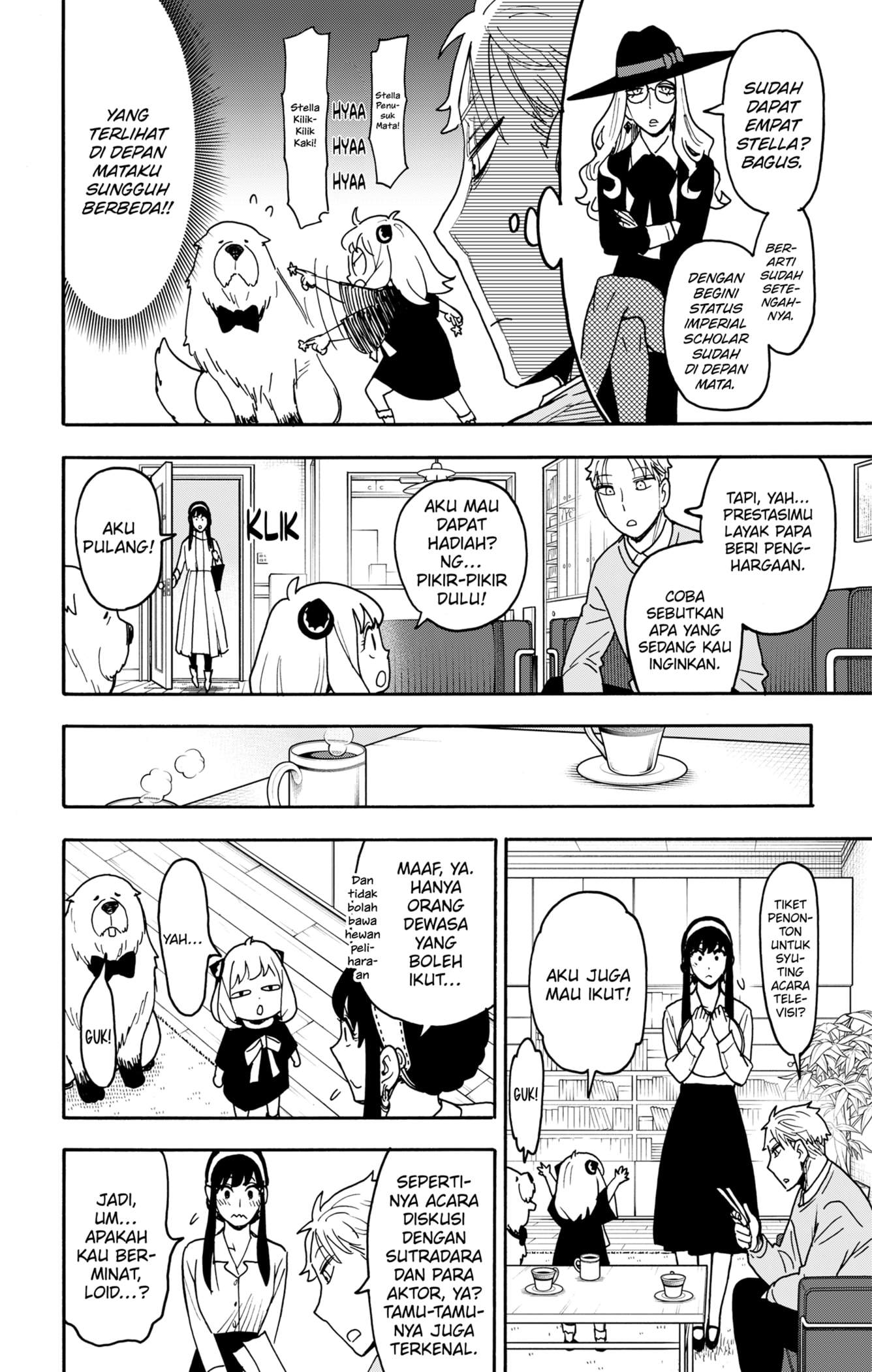 Read Spy X Family ID Manga Online
