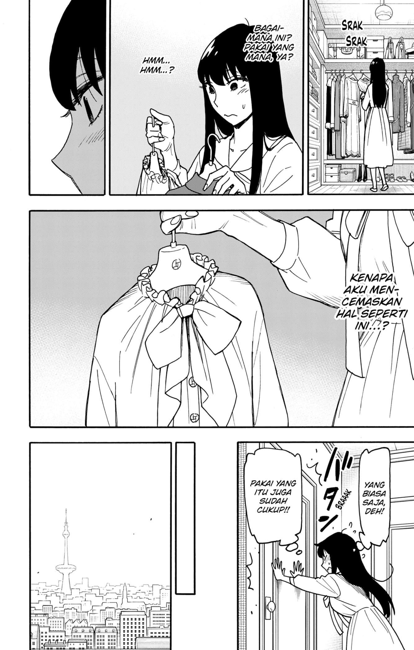 Read Spy X Family ID Manga Online