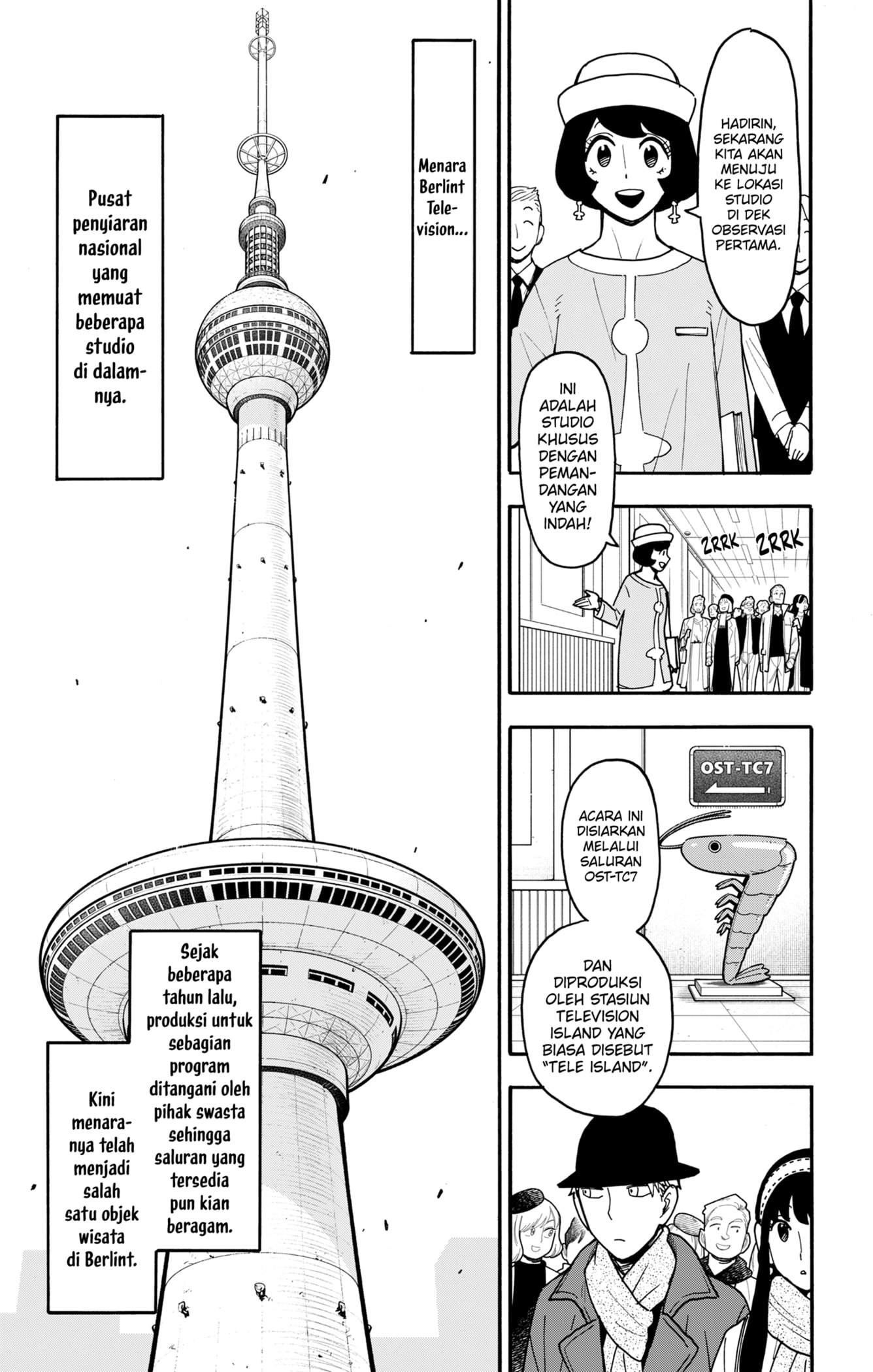 Read Spy X Family ID Manga Online