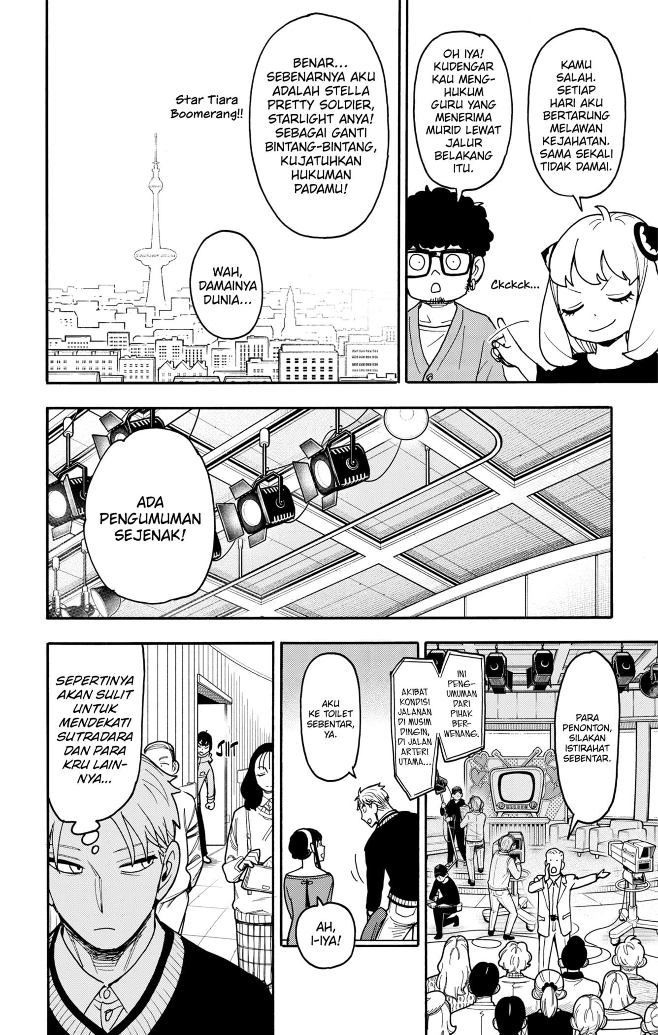 Read Spy X Family ID Manga Online