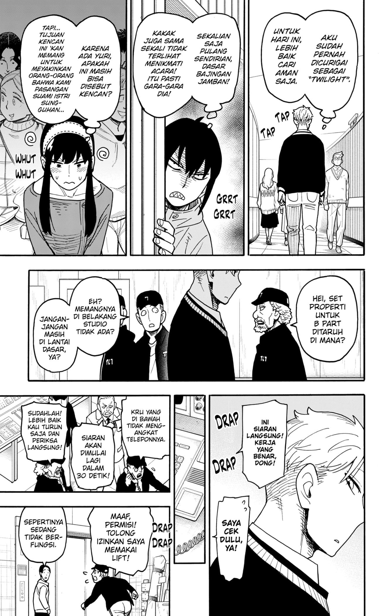 Read Spy X Family ID Manga Online