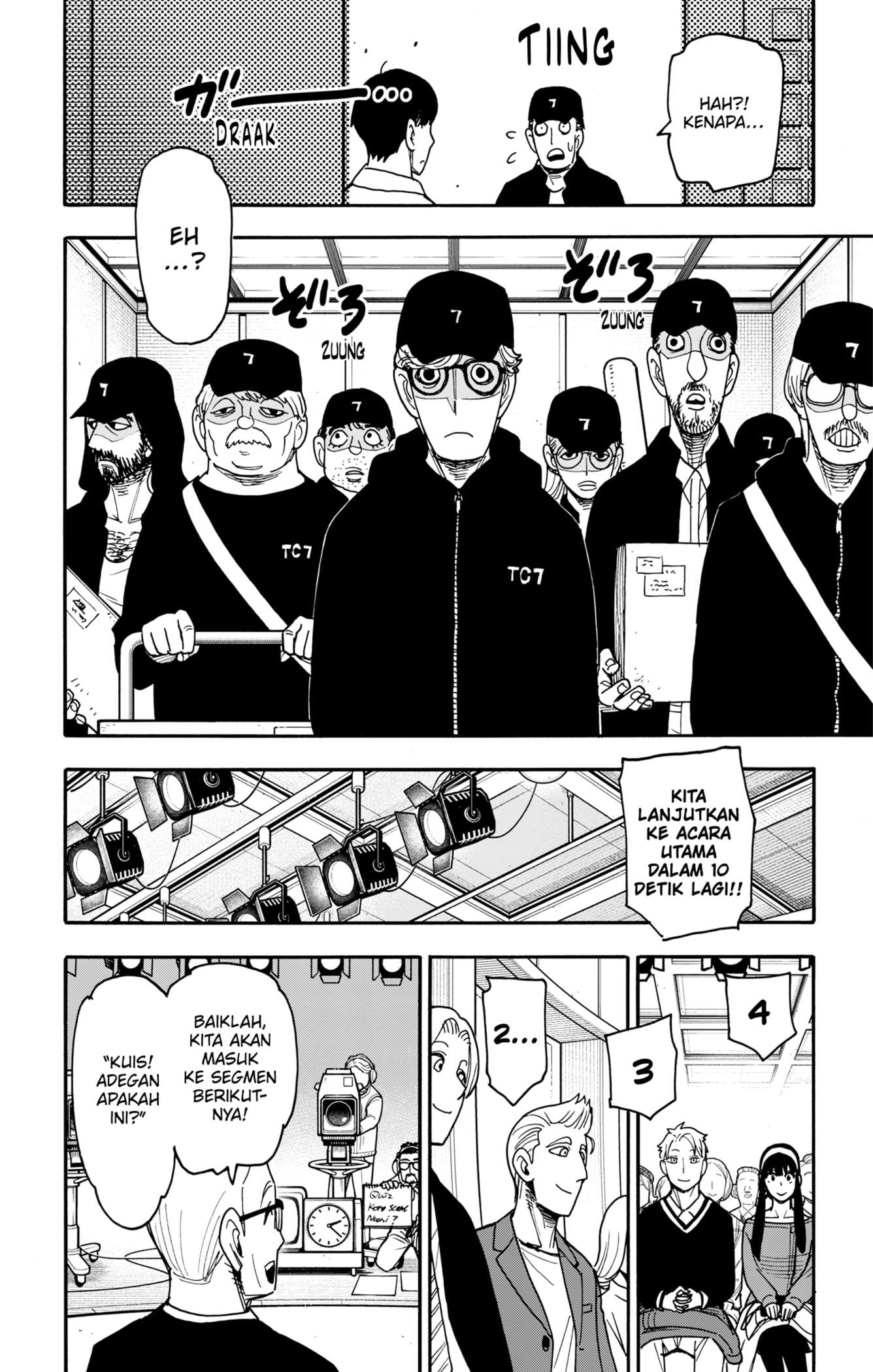 Read Spy X Family ID Manga Online