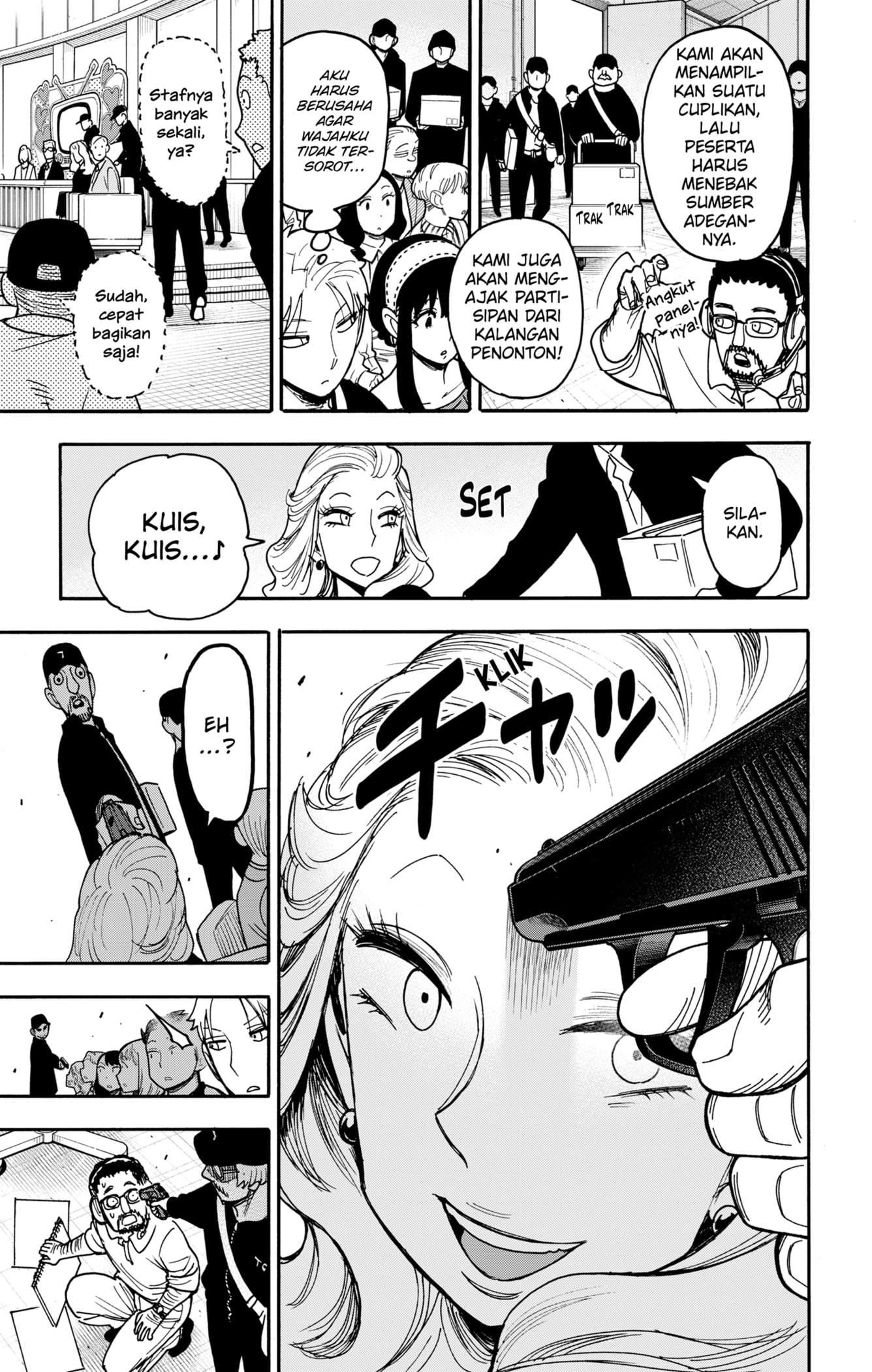 Read Spy X Family ID Manga Online