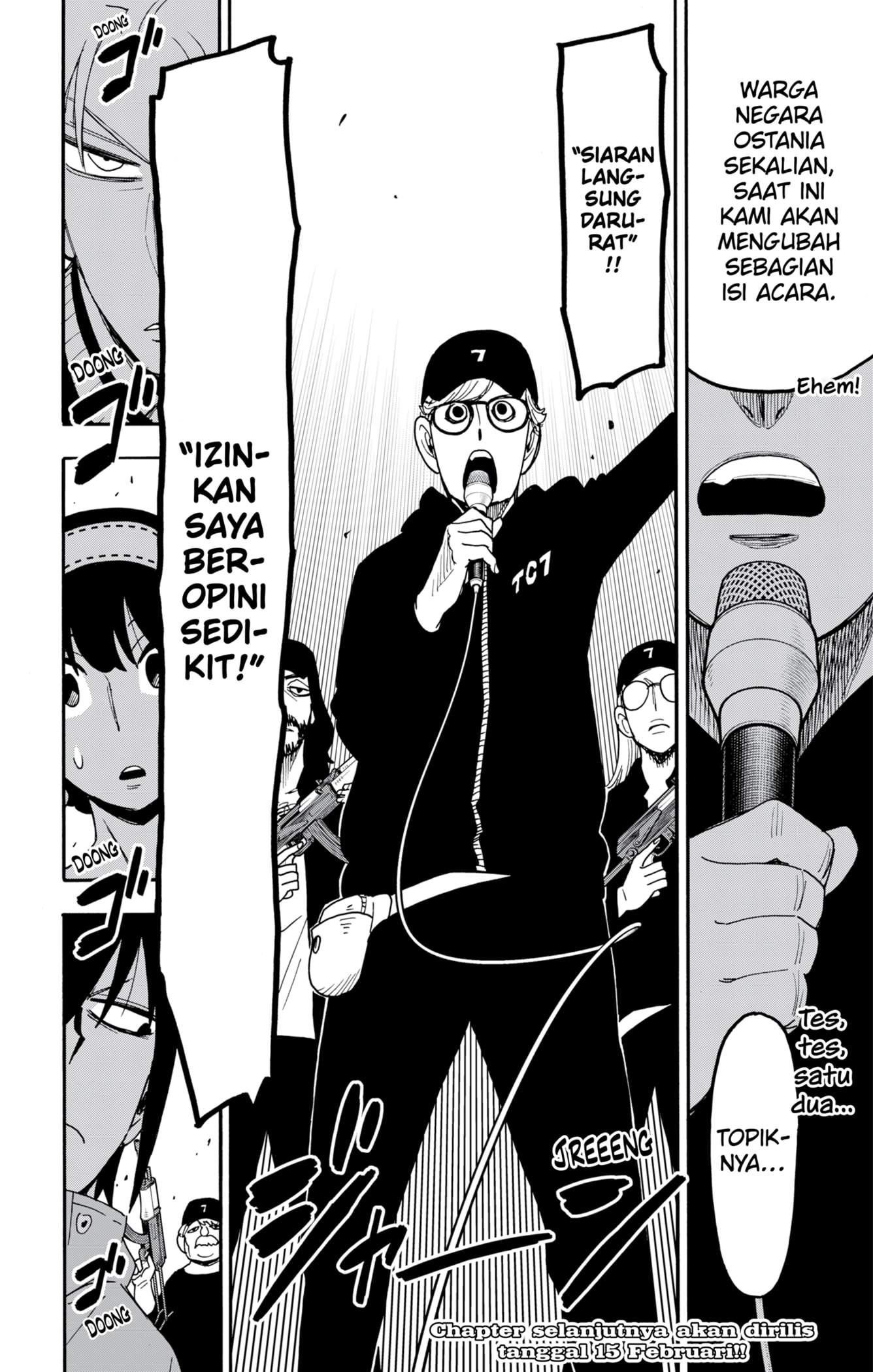 Read Spy X Family ID Manga Online
