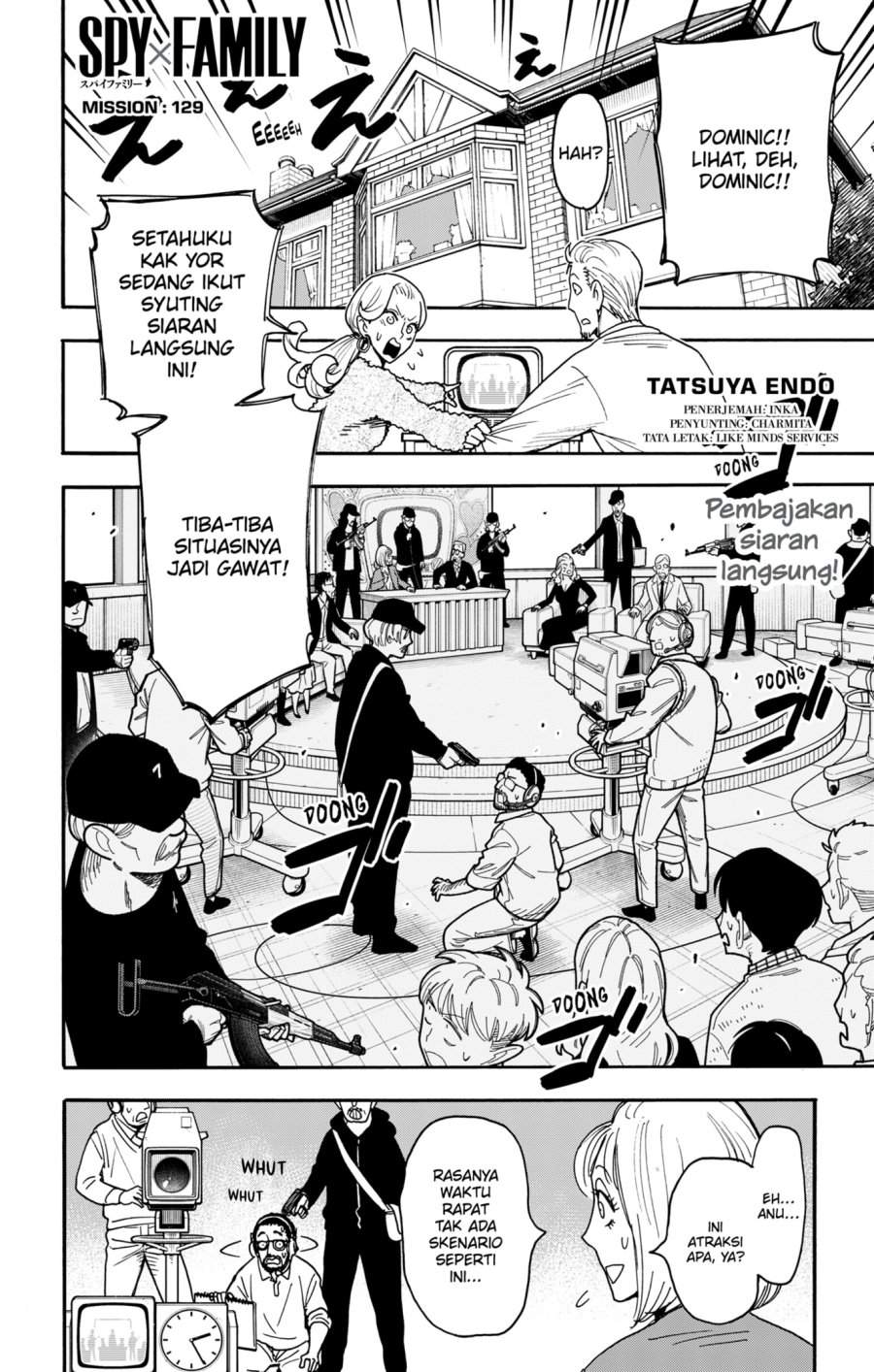 Read Spy X Family ID Manga Online