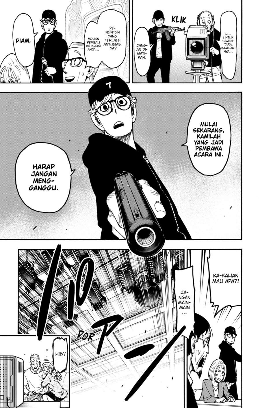 Read Spy X Family ID Manga Online