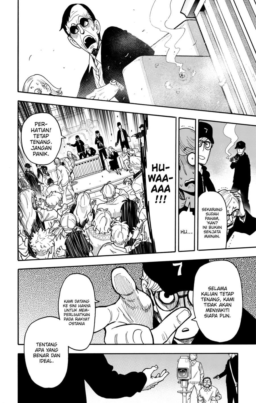 Read Spy X Family ID Manga Online