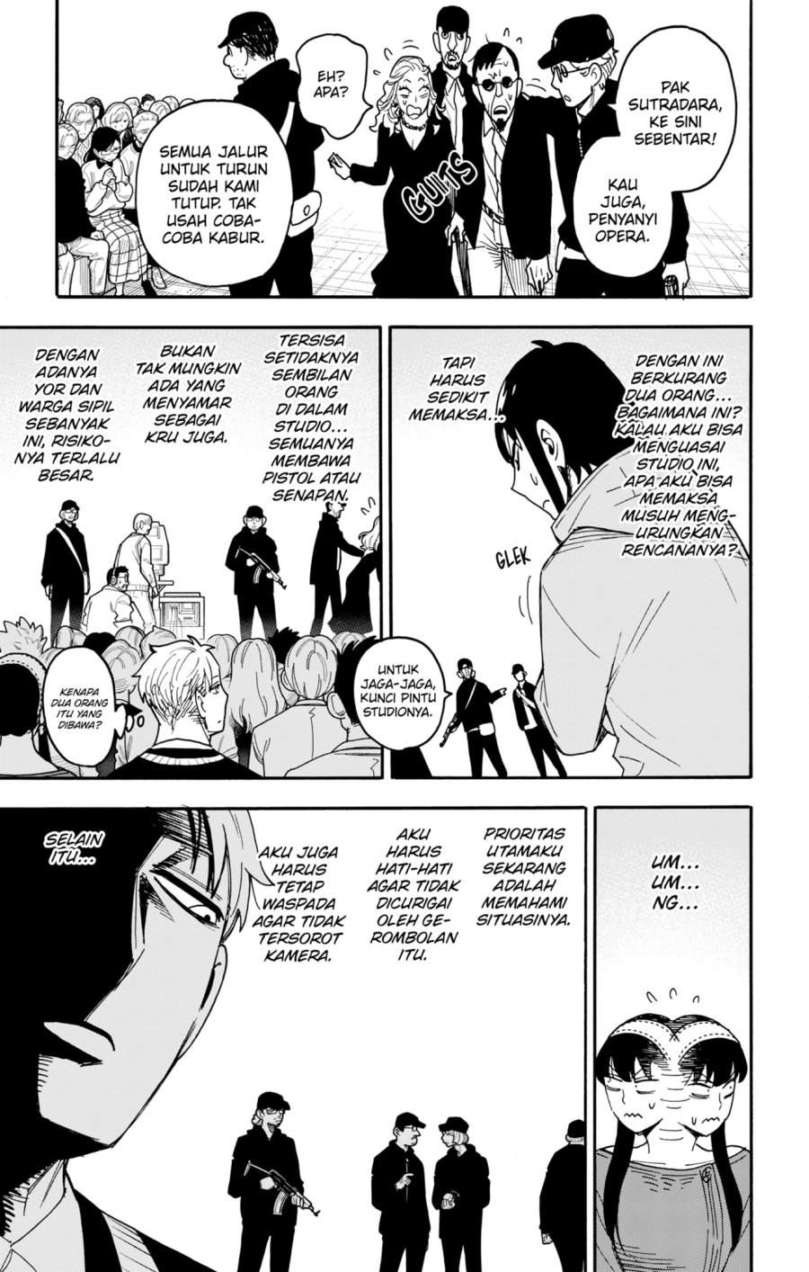 Read Spy X Family ID Manga Online