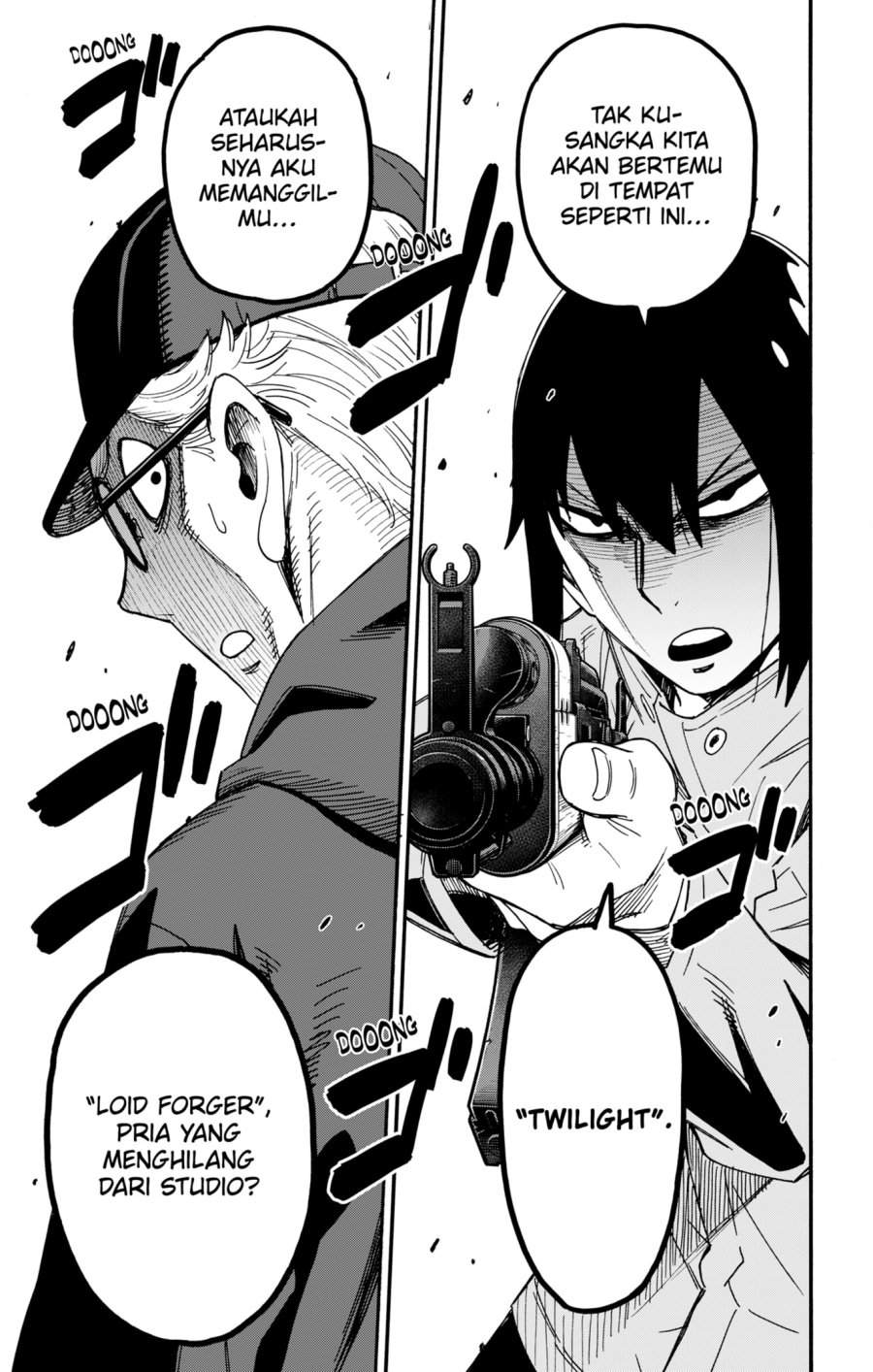Read Spy X Family ID Manga Online