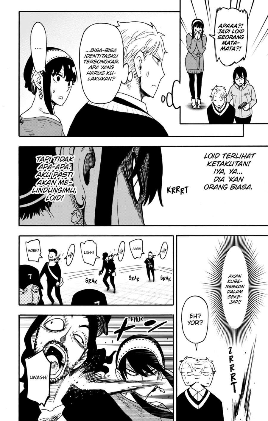 Read Spy X Family ID Manga Online