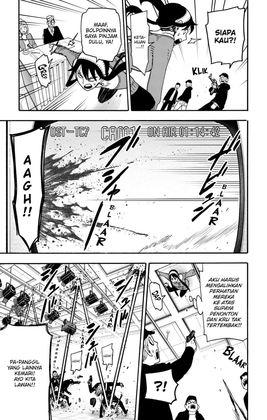 Read Spy X Family ID Manga Online
