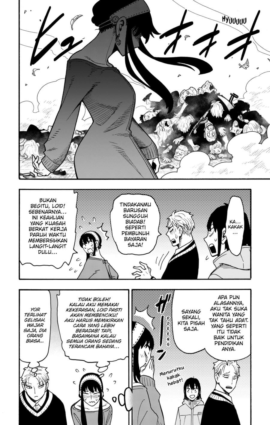 Read Spy X Family ID Manga Online