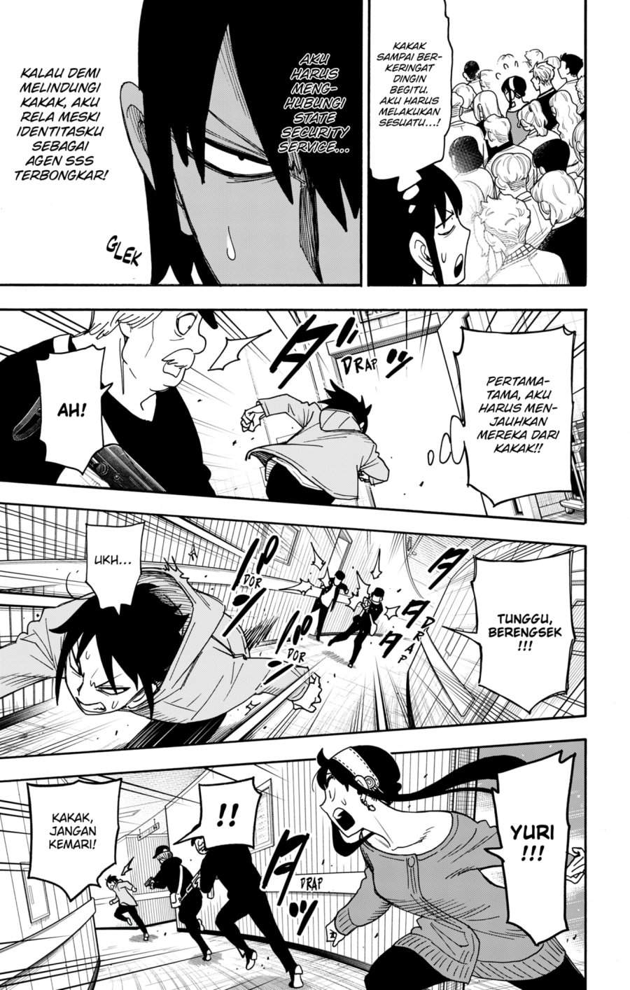 Read Spy X Family ID Manga Online
