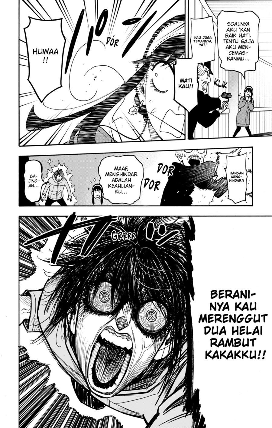 Read Spy X Family ID Manga Online