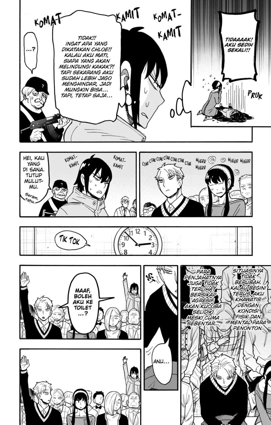 Read Spy X Family ID Manga Online