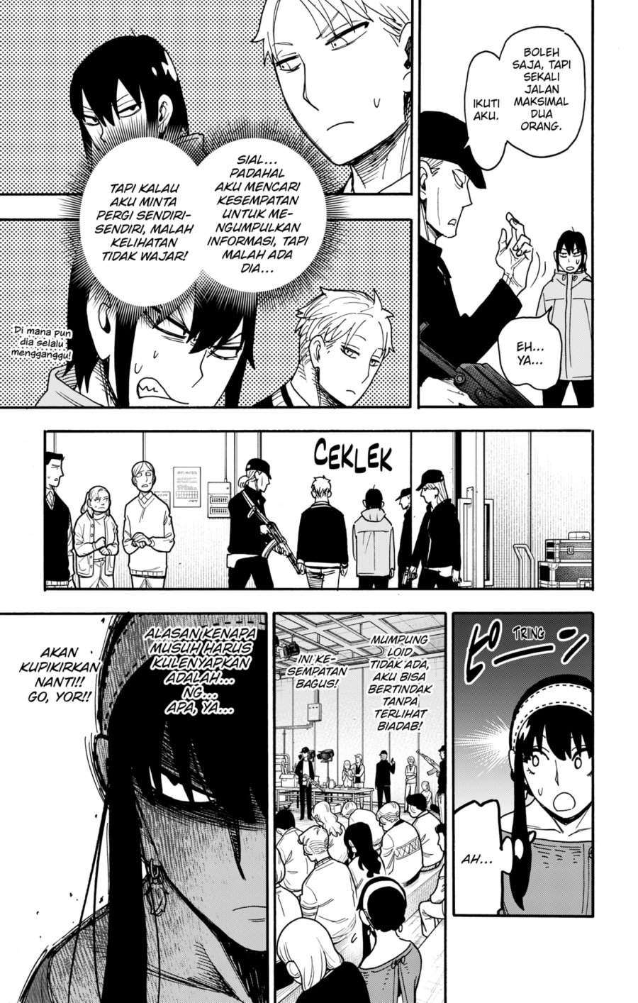Read Spy X Family ID Manga Online