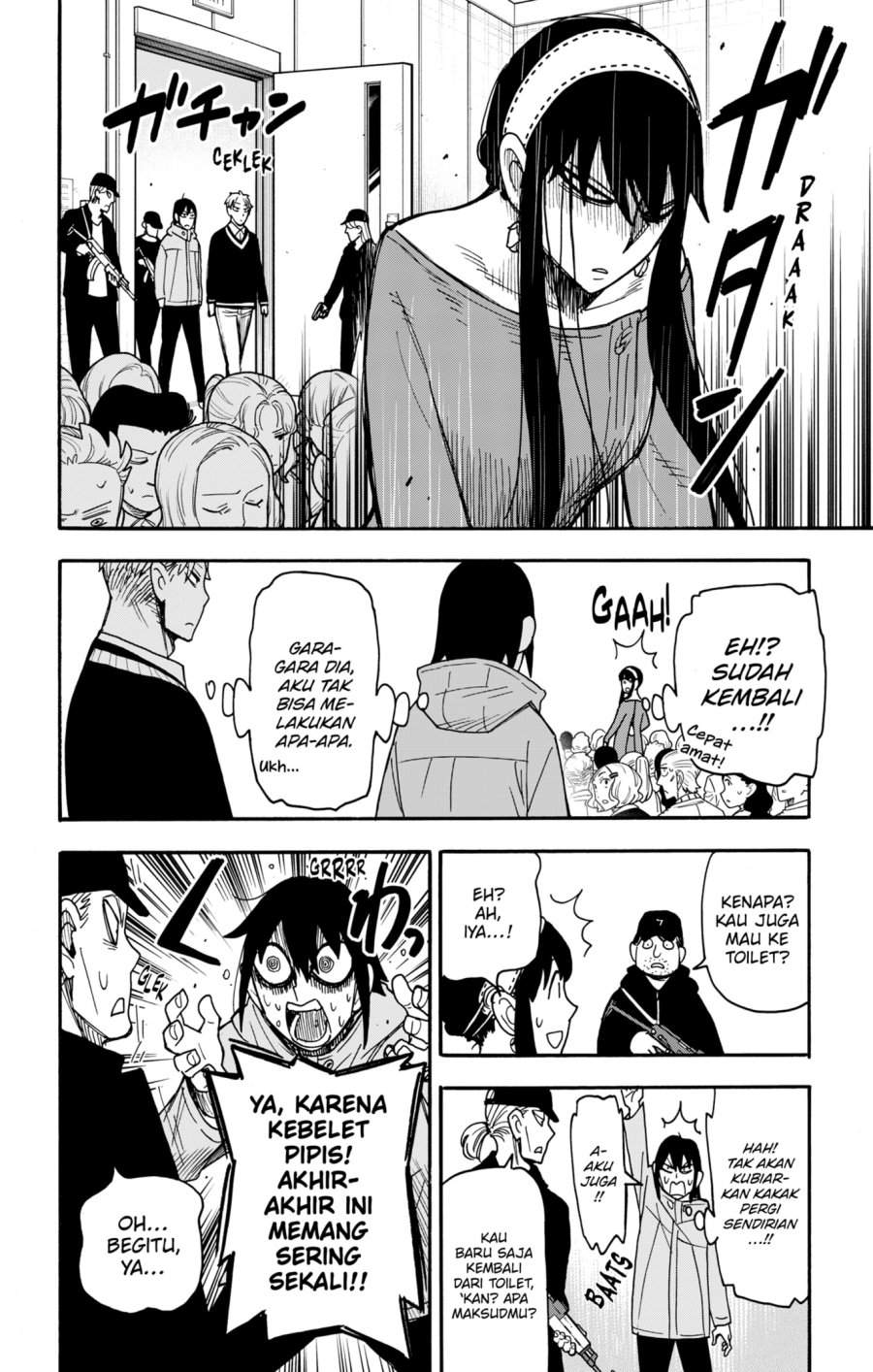 Read Spy X Family ID Manga Online