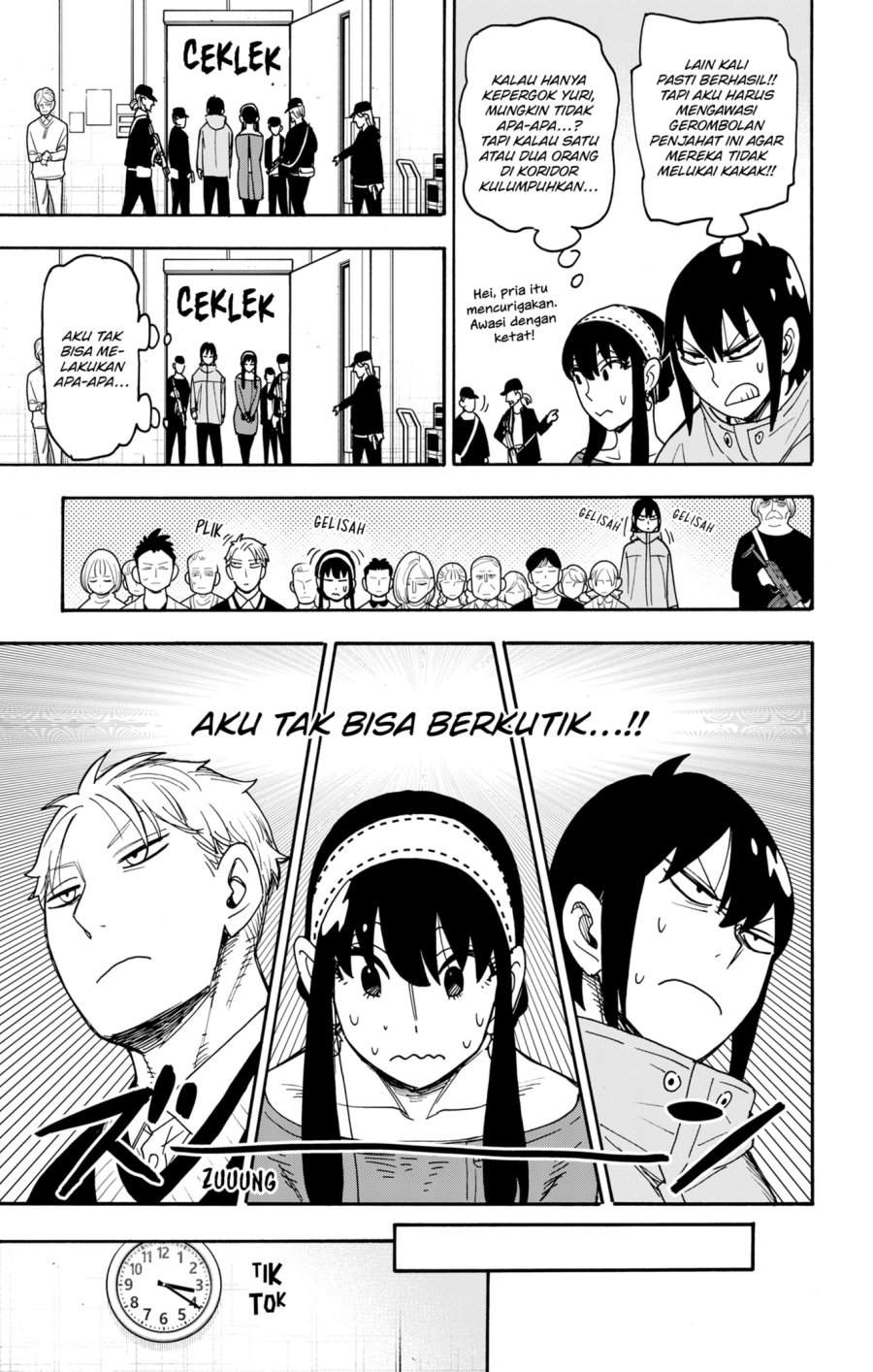 Read Spy X Family ID Manga Online