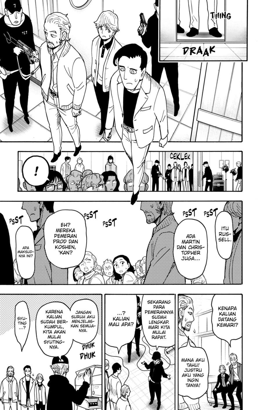 Read Spy X Family ID Manga Online