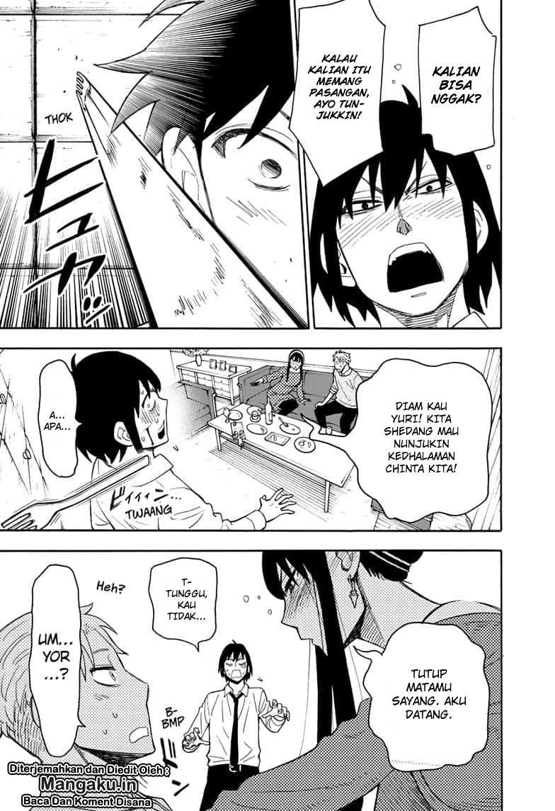 Read Spy X Family ID Manga Online