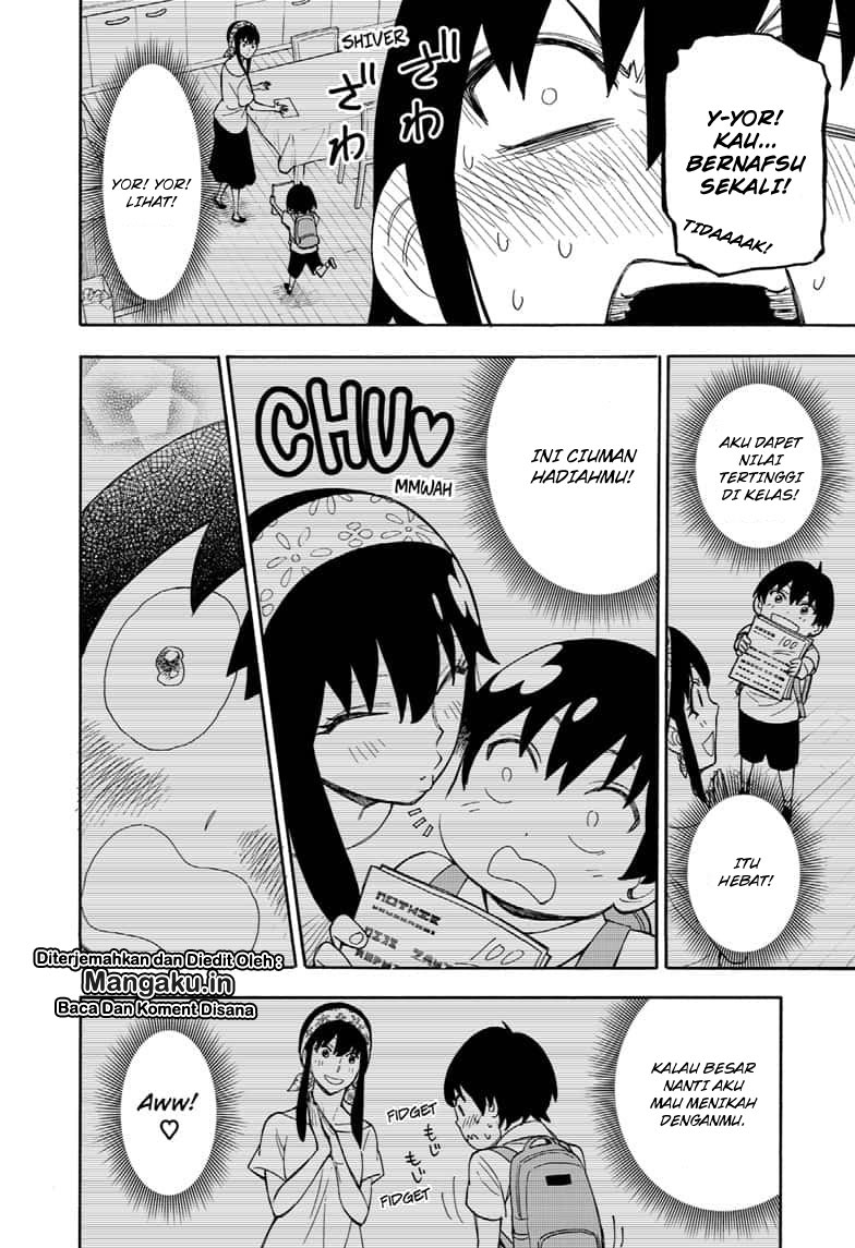 Read Spy X Family ID Manga Online